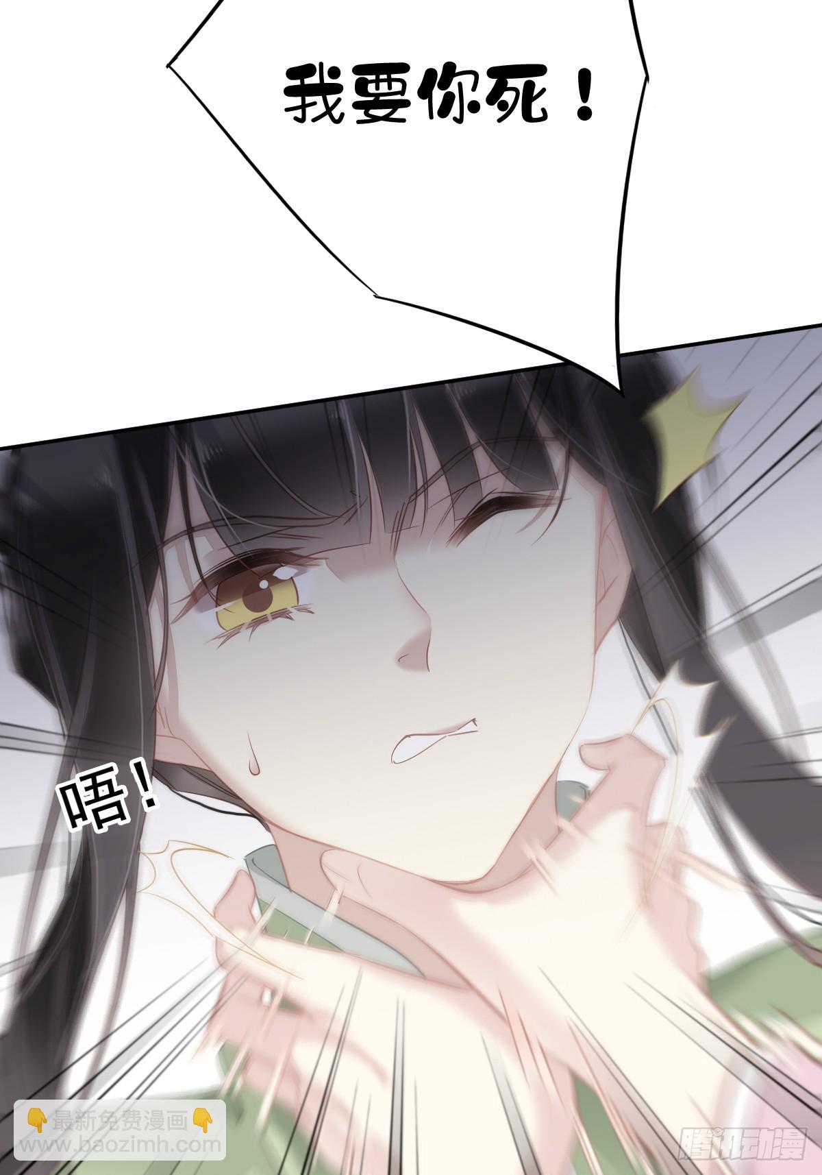 第130话 姐姐不是善人-第135话