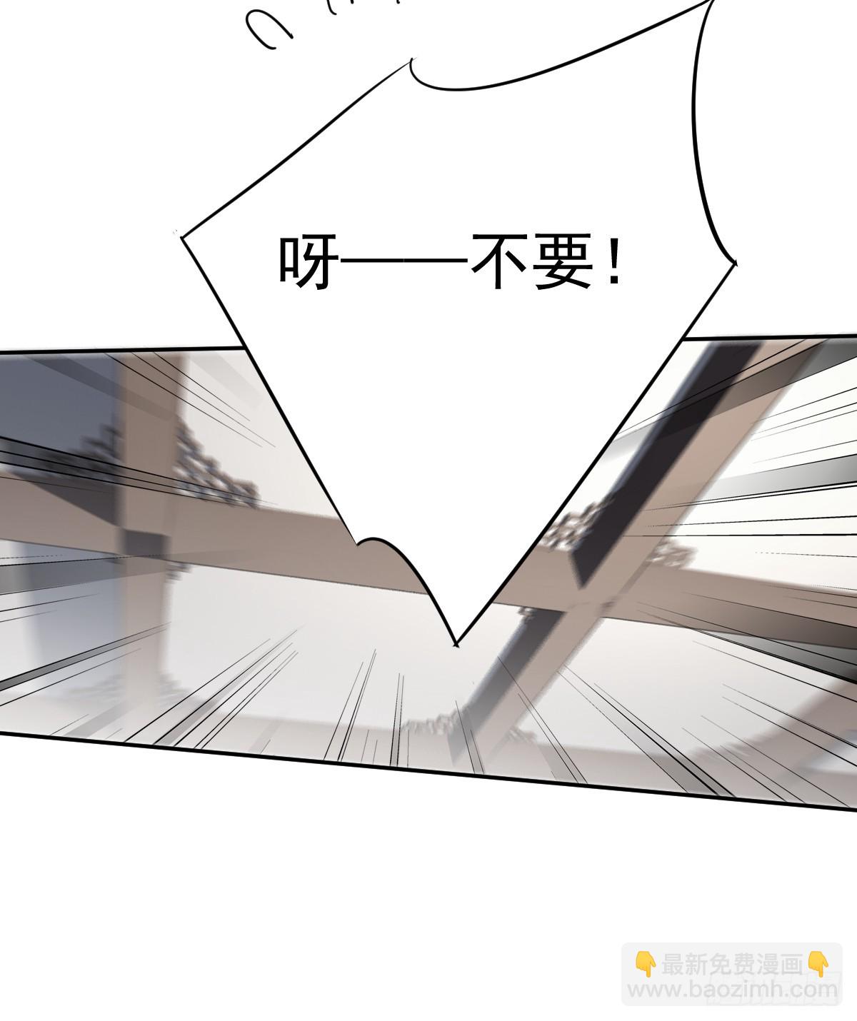 第130话 姐姐不是善人-第135话