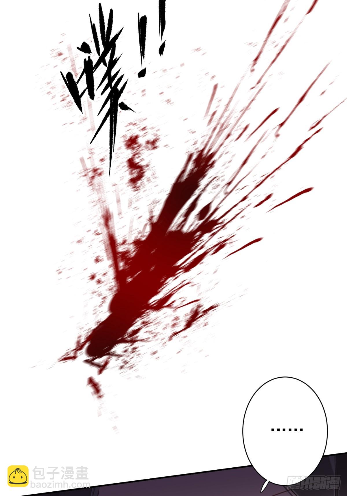 第130话 姐姐不是善人-第135话