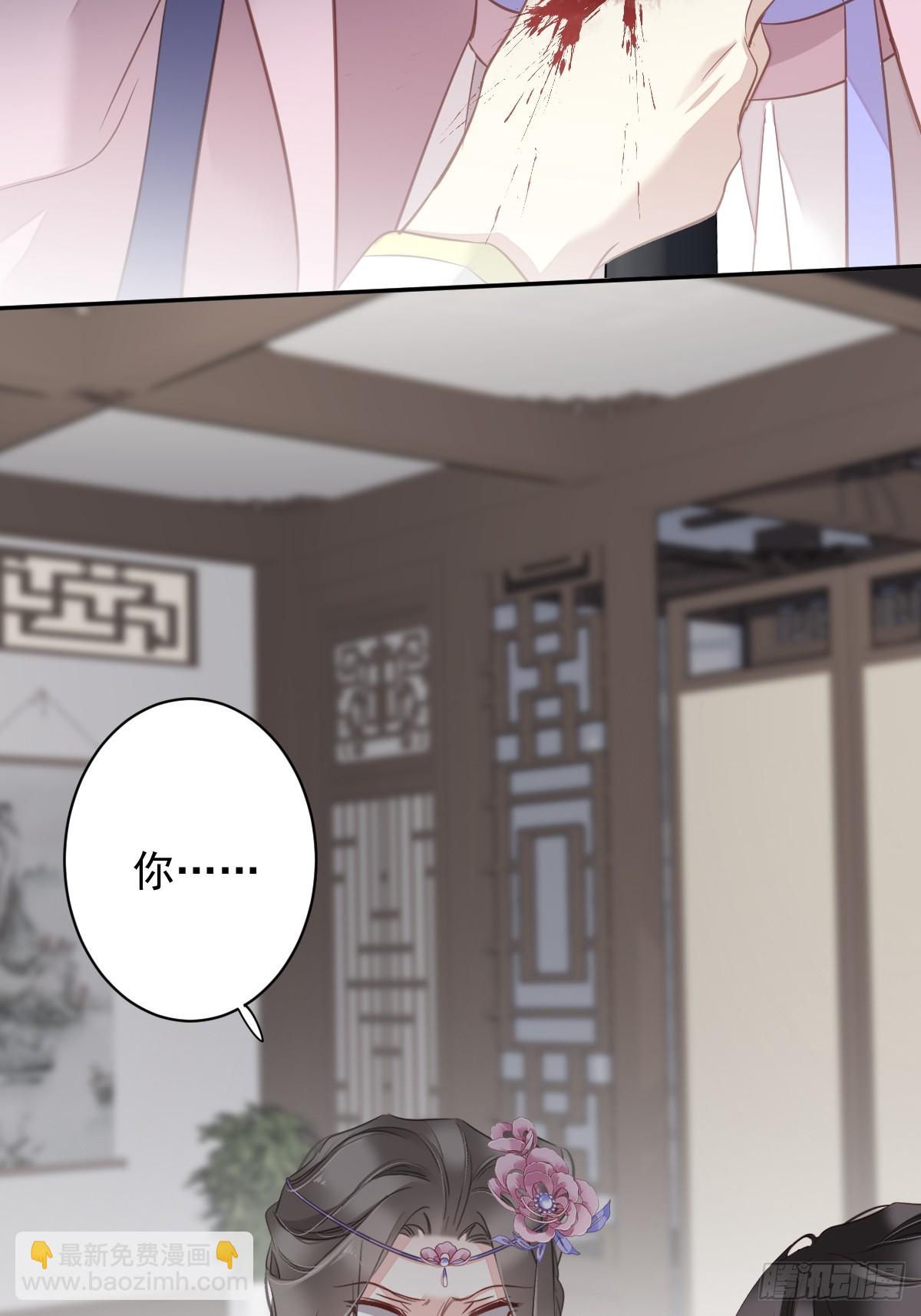 第130话 姐姐不是善人-第135话