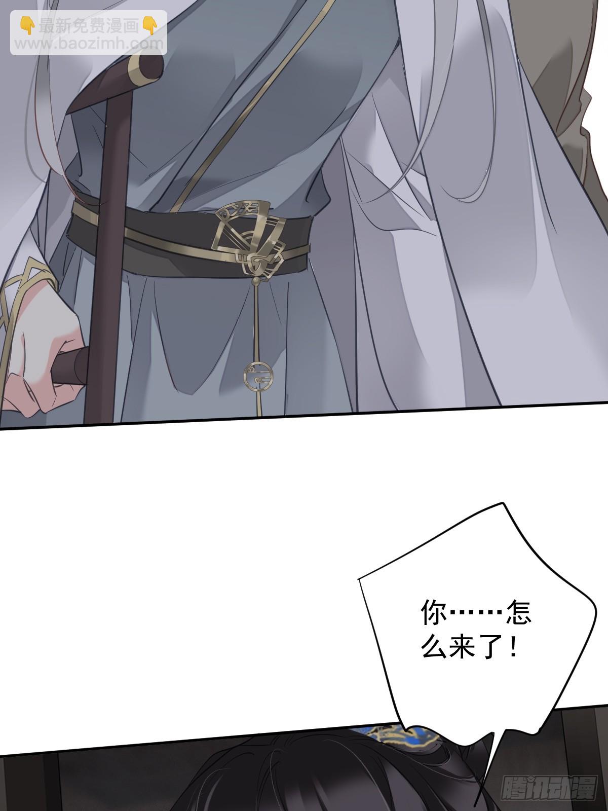 第130话 姐姐不是善人-第135话