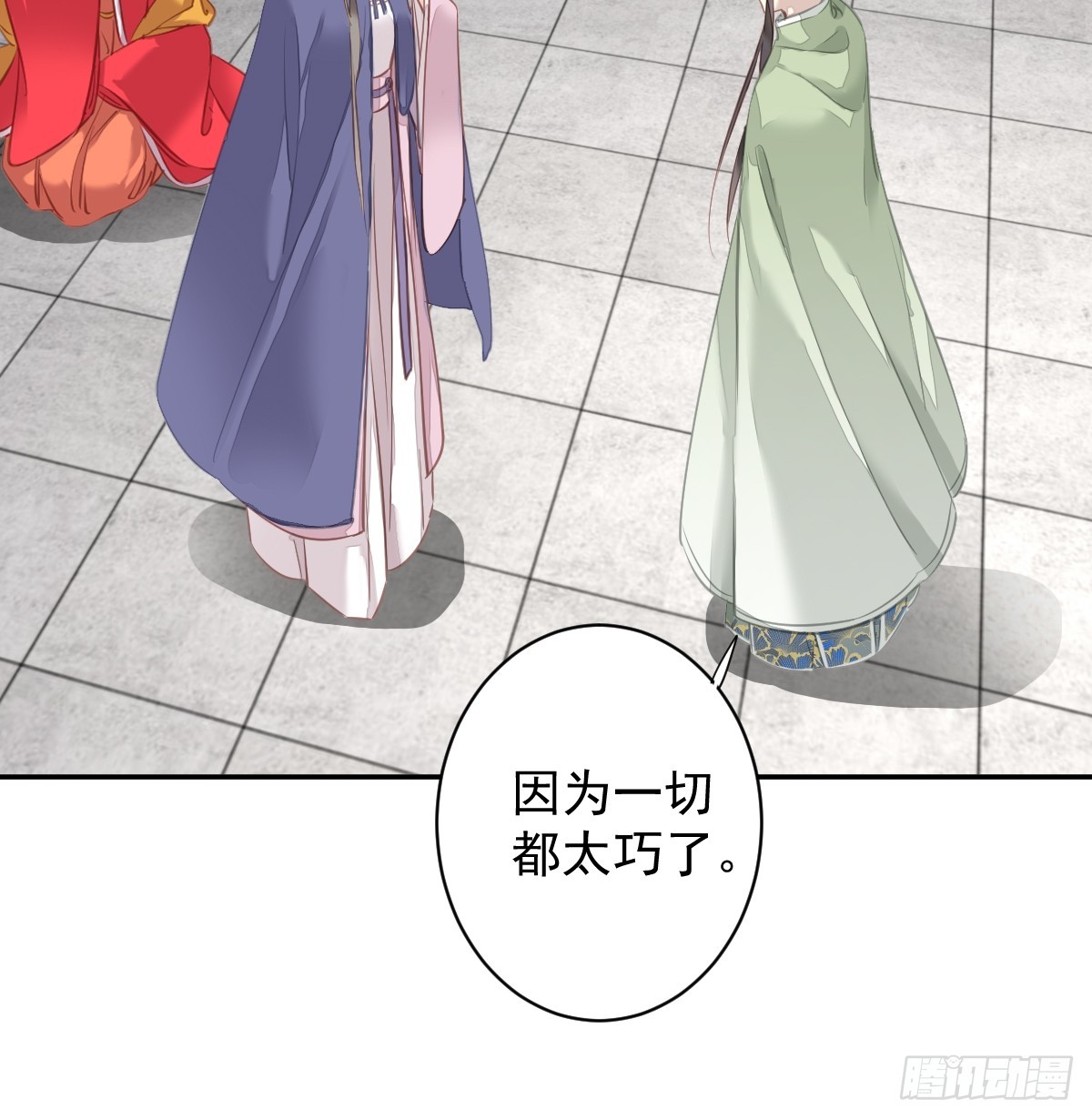 第130话 姐姐不是善人-第135话