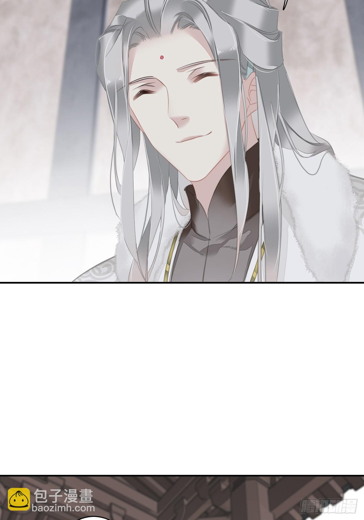 第132话 树欲静而风不止-第137话