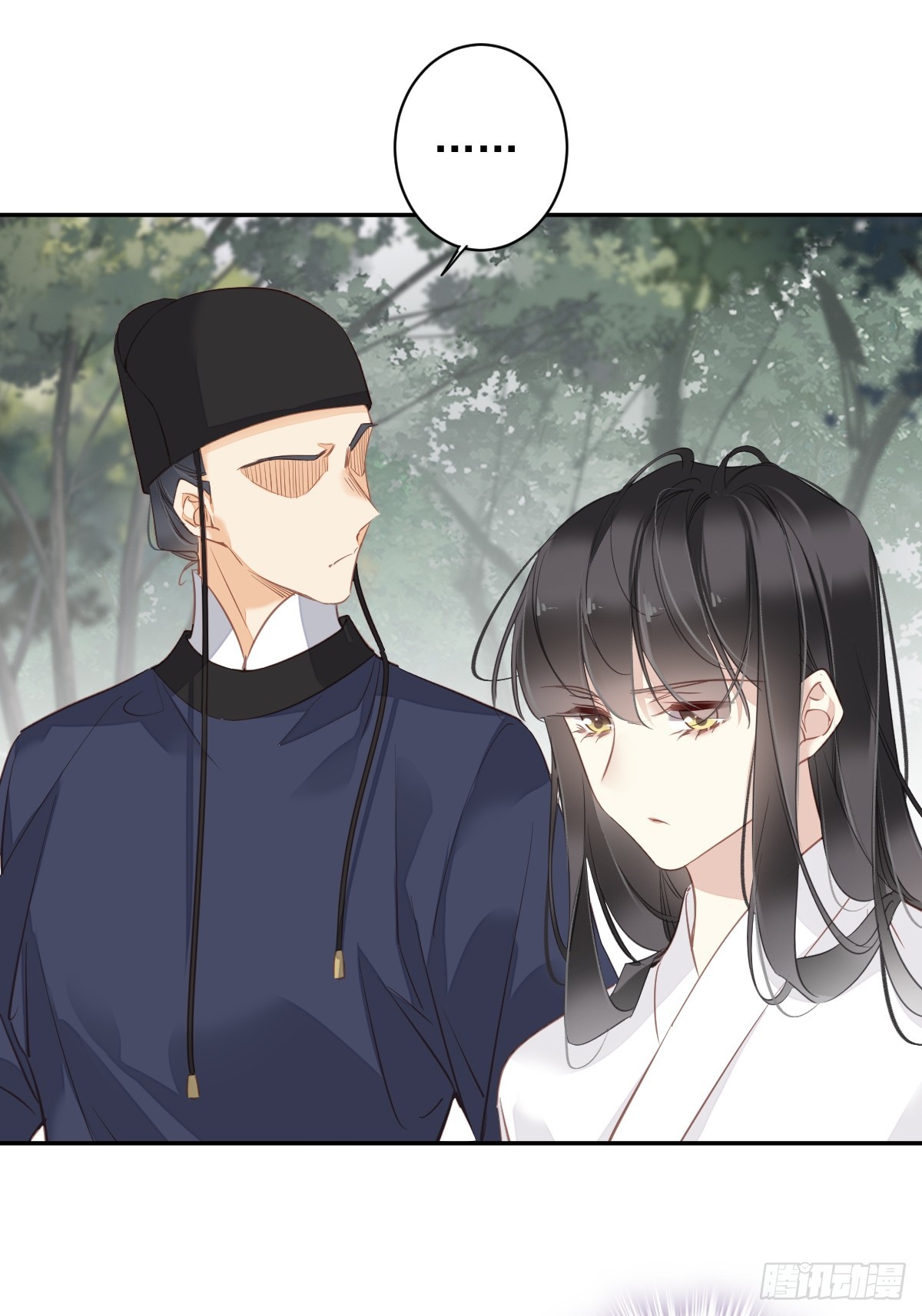 第132话 树欲静而风不止-第137话