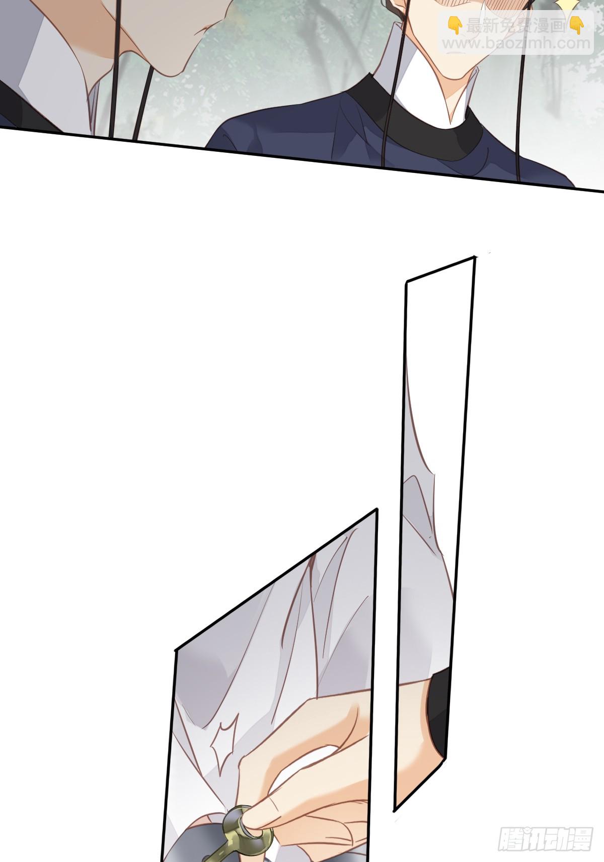 第132话 树欲静而风不止-第137话