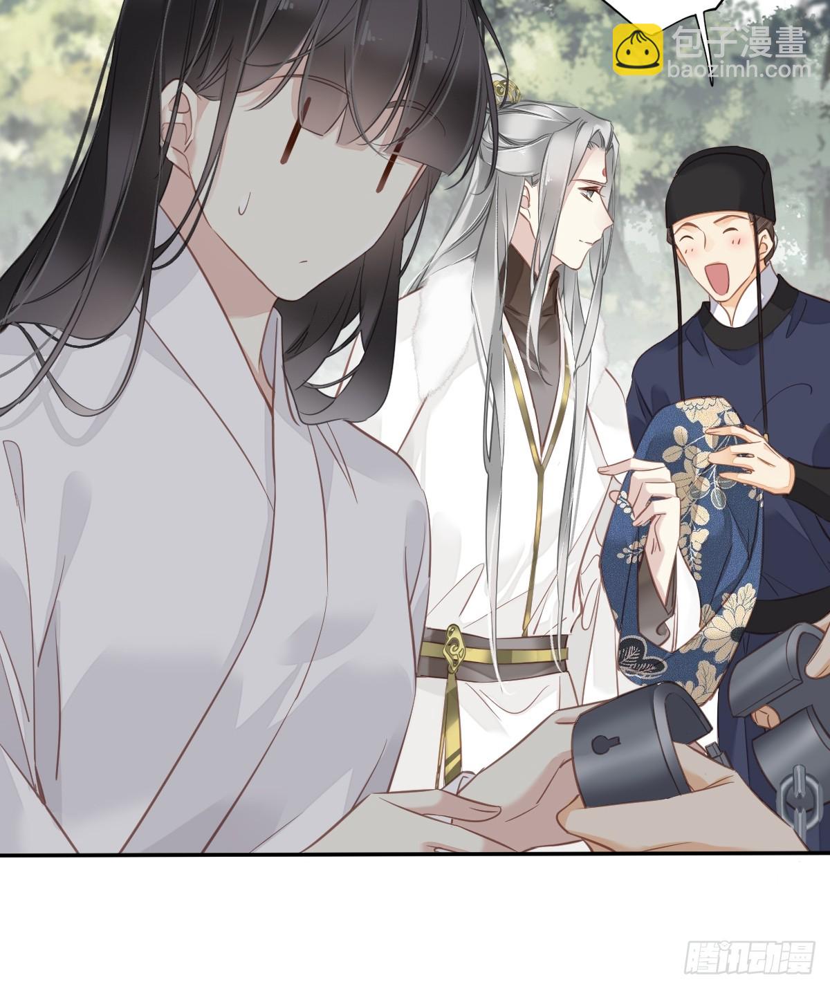 第132话 树欲静而风不止-第137话