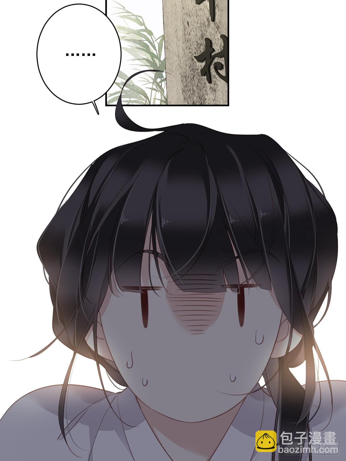 第134话 小姑姑？-第139话