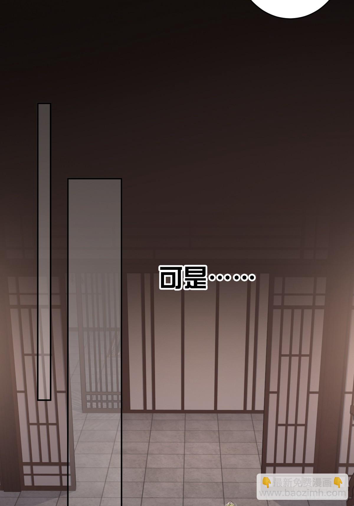 第136话 未来还长-第141话