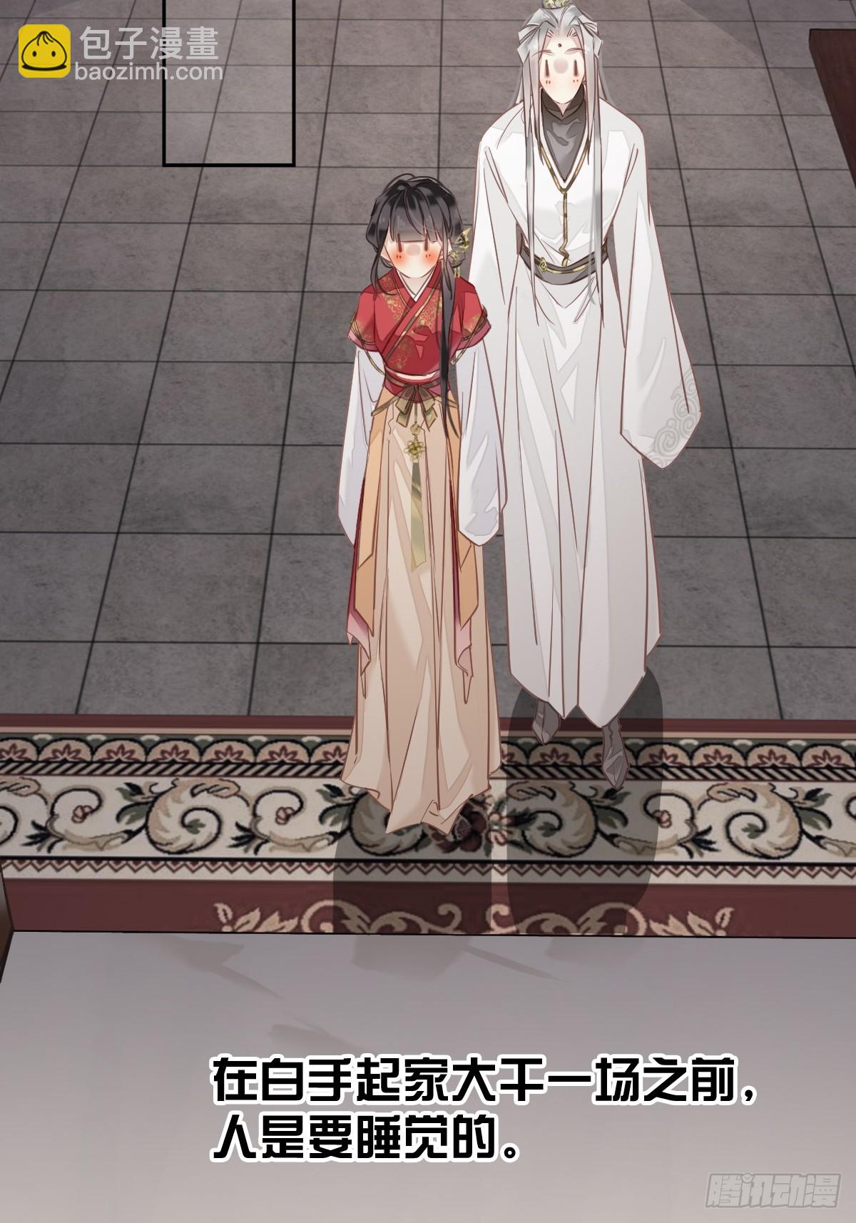 第136话 未来还长-第141话