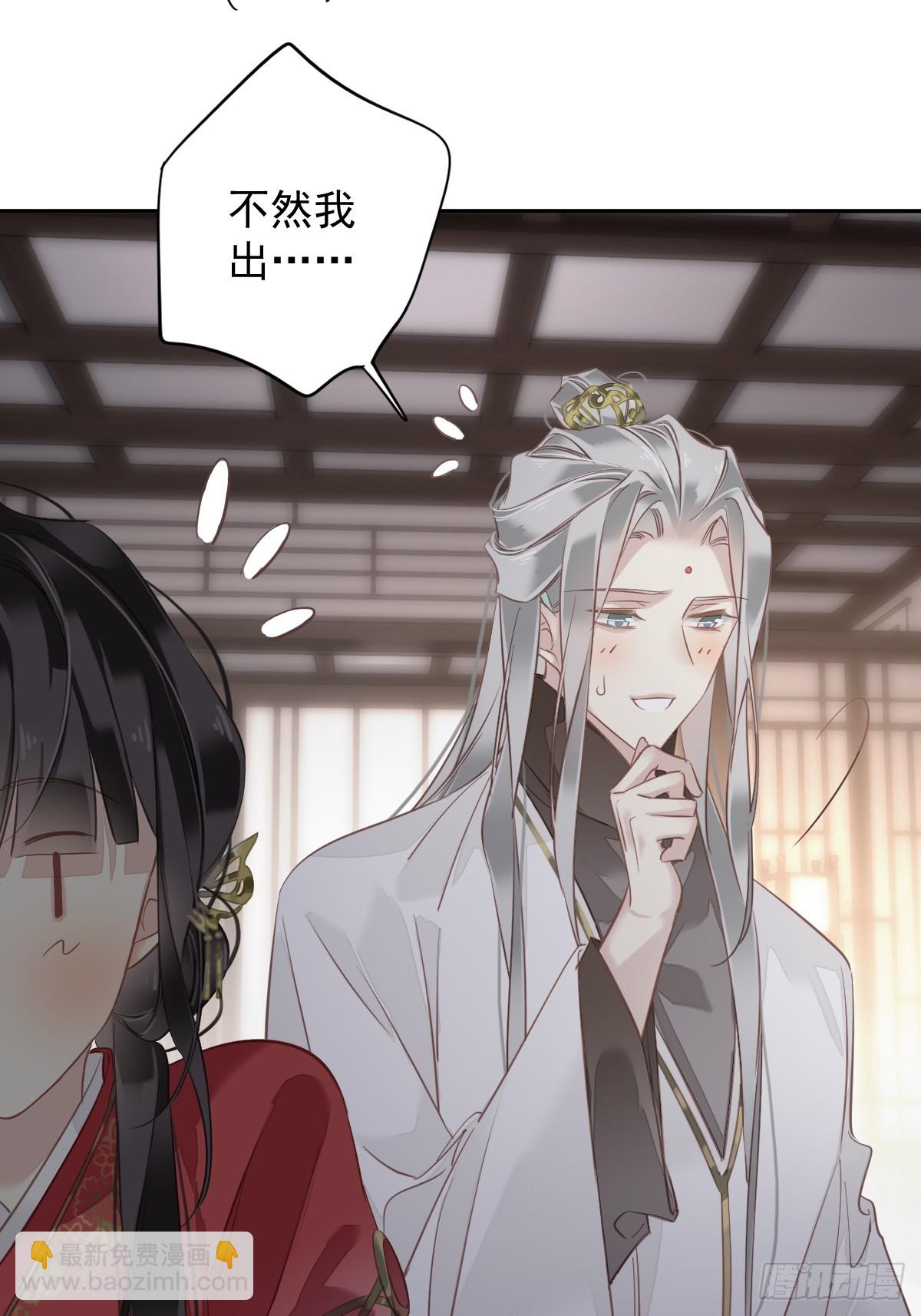 第136话 未来还长-第141话