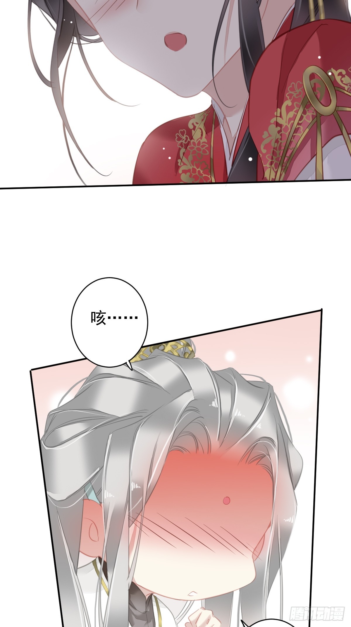 第136话 未来还长-第141话