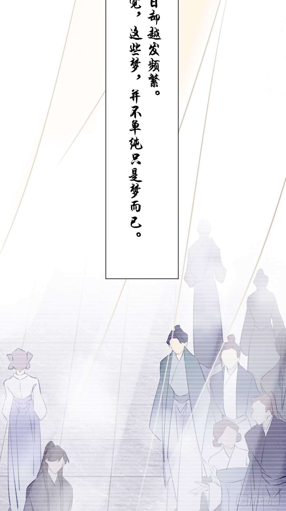 第136话 未来还长-第141话