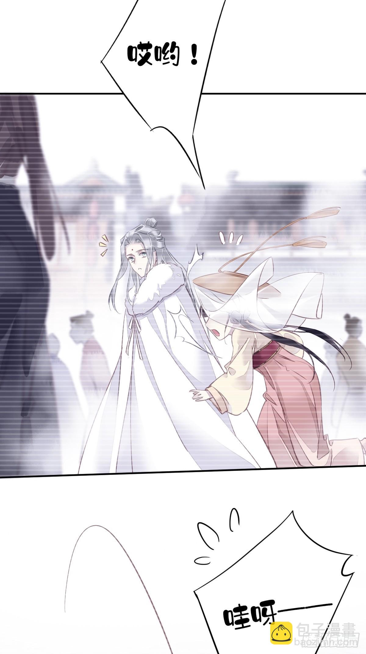 第136话 未来还长-第141话