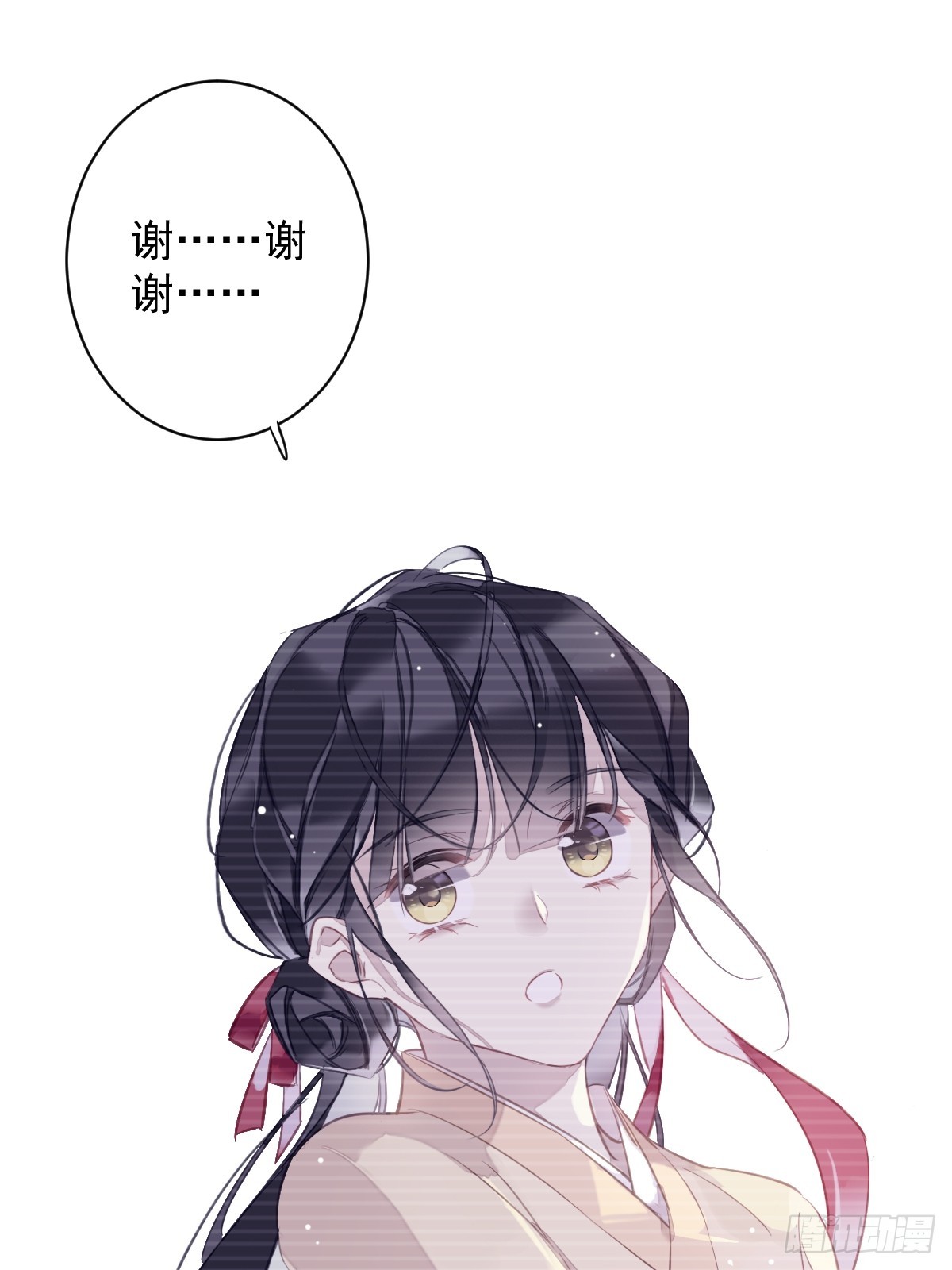 第136话 未来还长-第141话