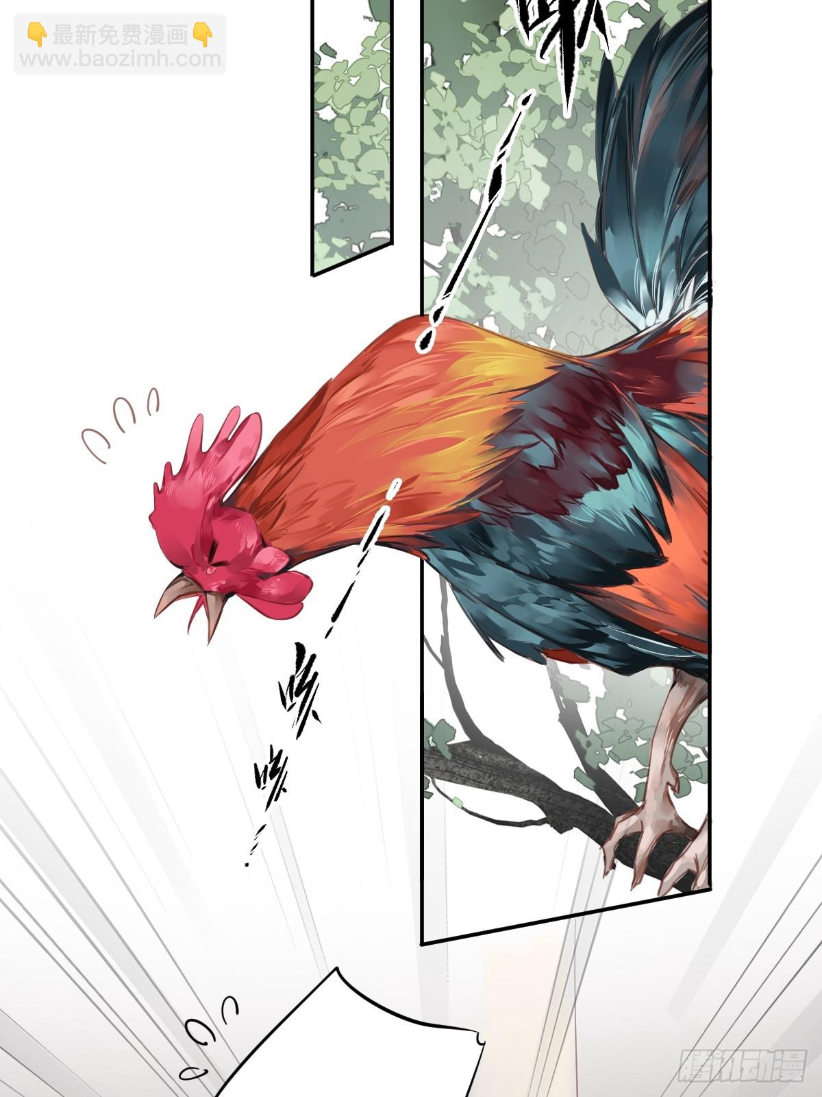 第138话 连番薯都熟了-第143话