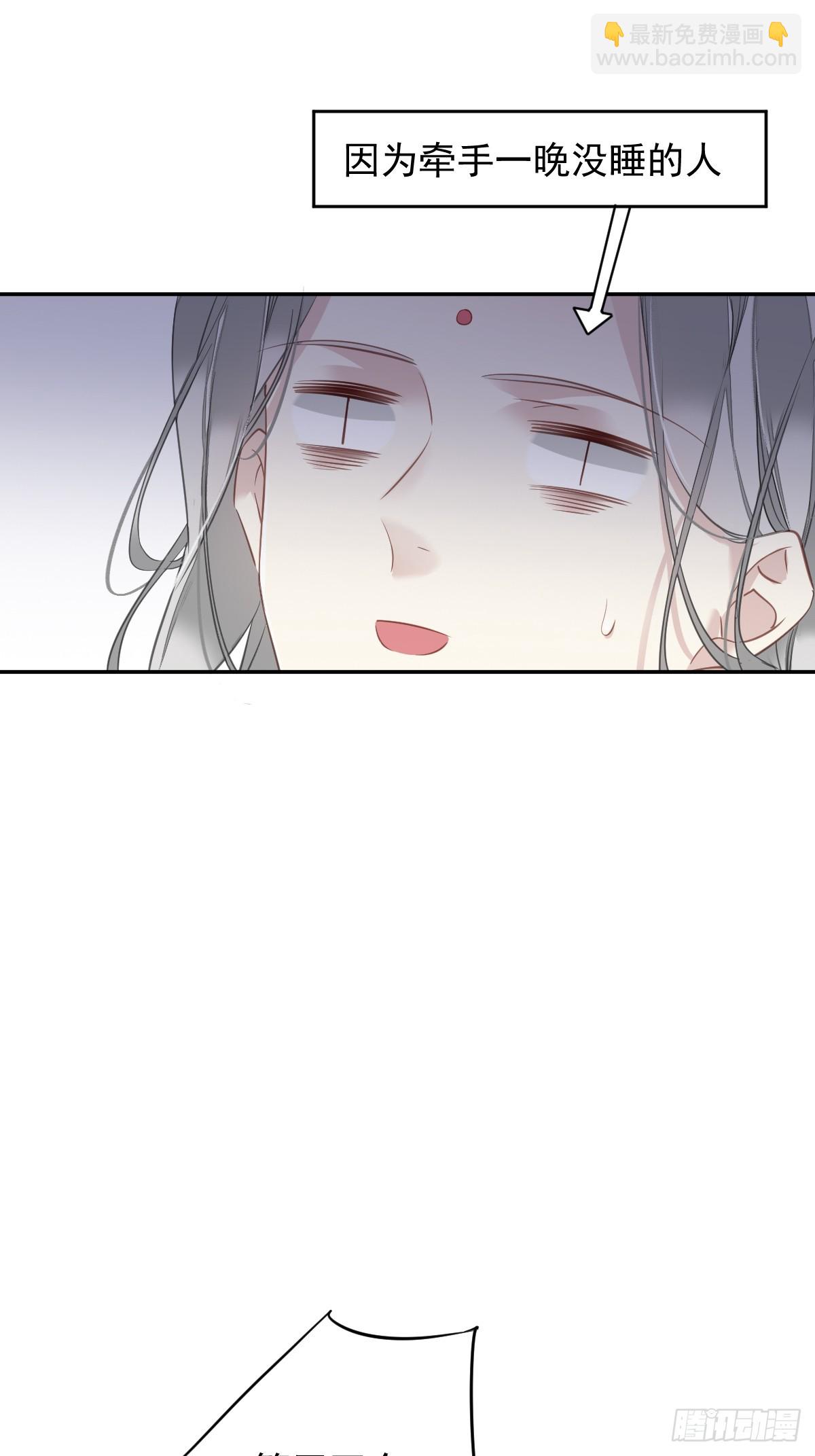 第138话 连番薯都熟了-第143话