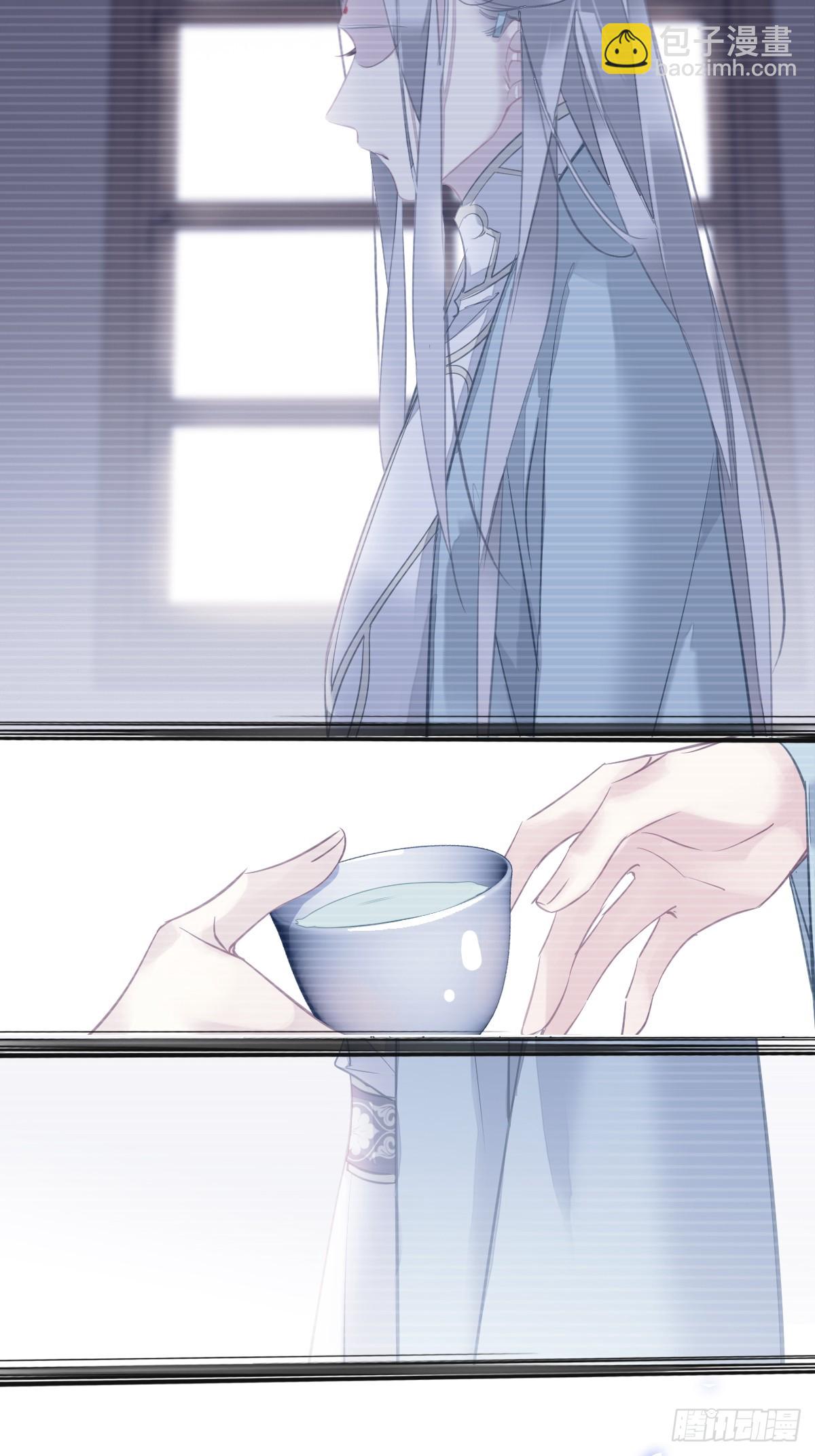 郡主不四嫁 - 第144话 我宁愿什么都不知道 - 1