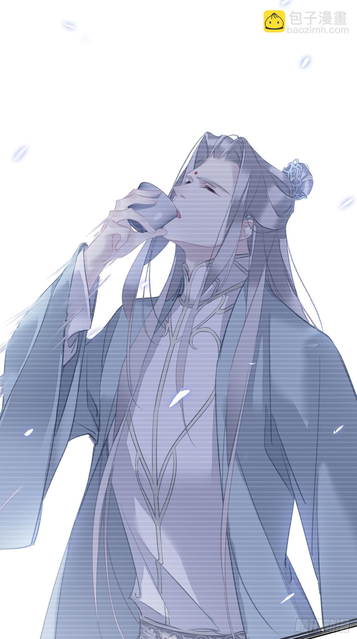 郡主不四嫁 - 第144话 我宁愿什么都不知道 - 2