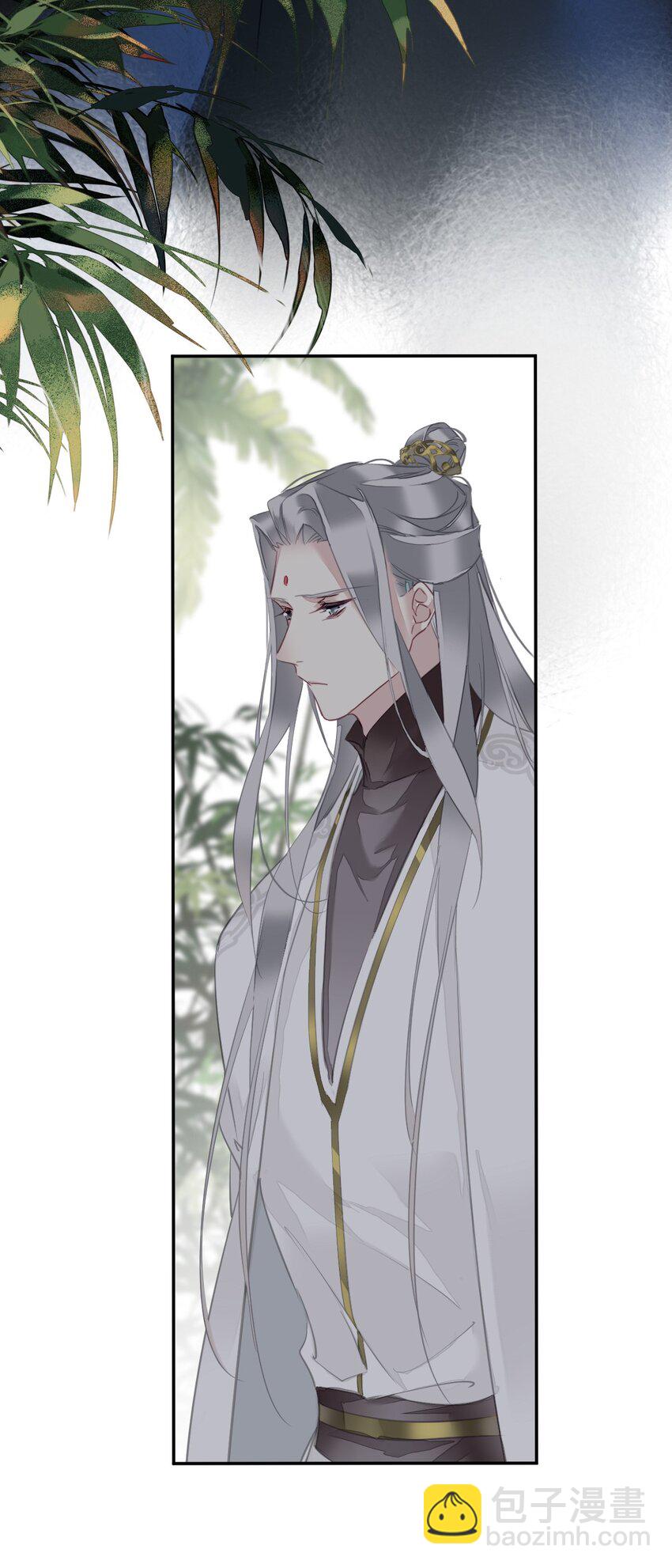 郡主不四嫁 - 160 始作俑者 - 1