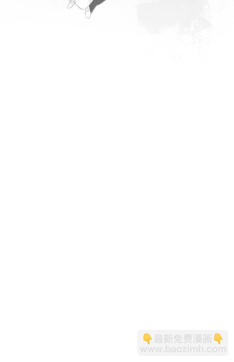 郡主不四嫁 - 第171话 心中的黑暗 - 5