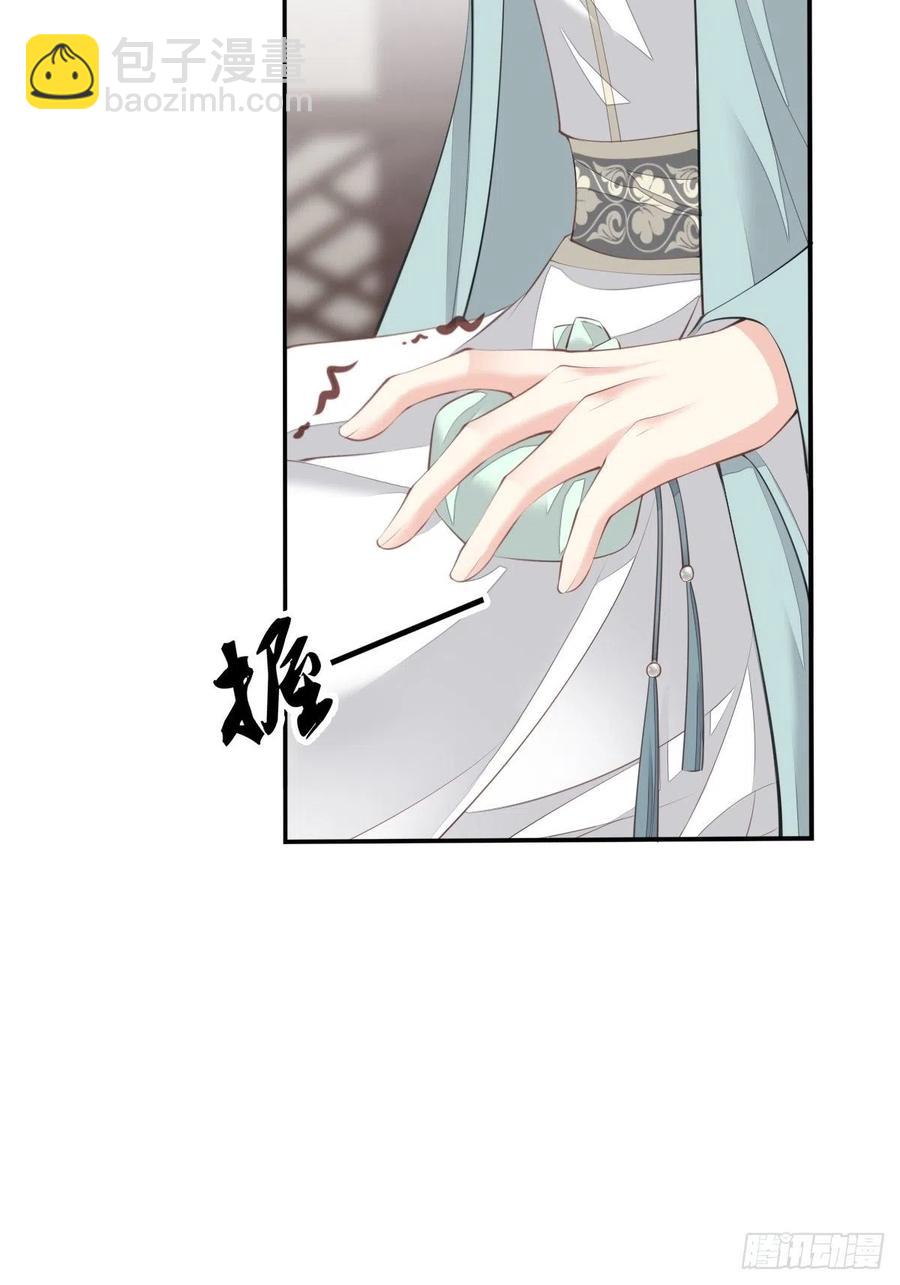 第56话 他们到底在干什么！(1/2)-第59话