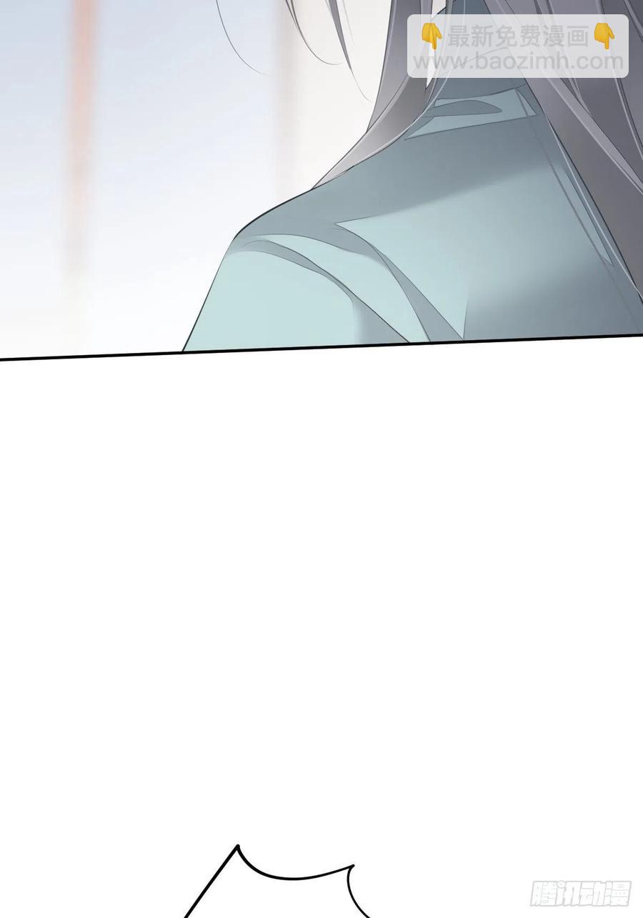 第56话 他们到底在干什么！(1/2)-第59话