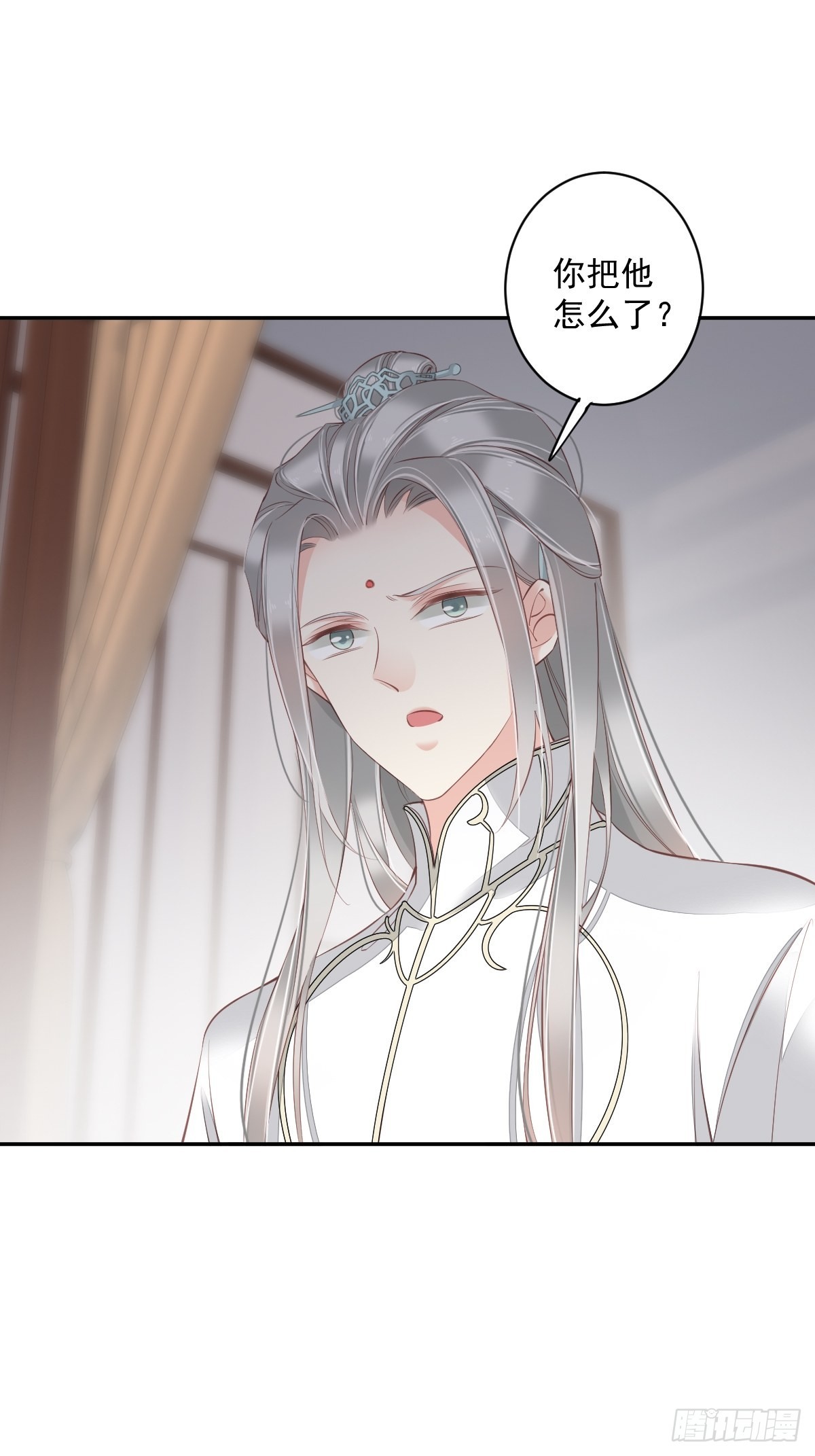 第59话 先生，心动了吗？-第63话