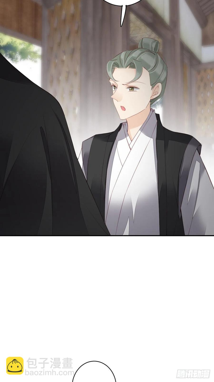 第61话 应了他，我亲自去谈-第65话