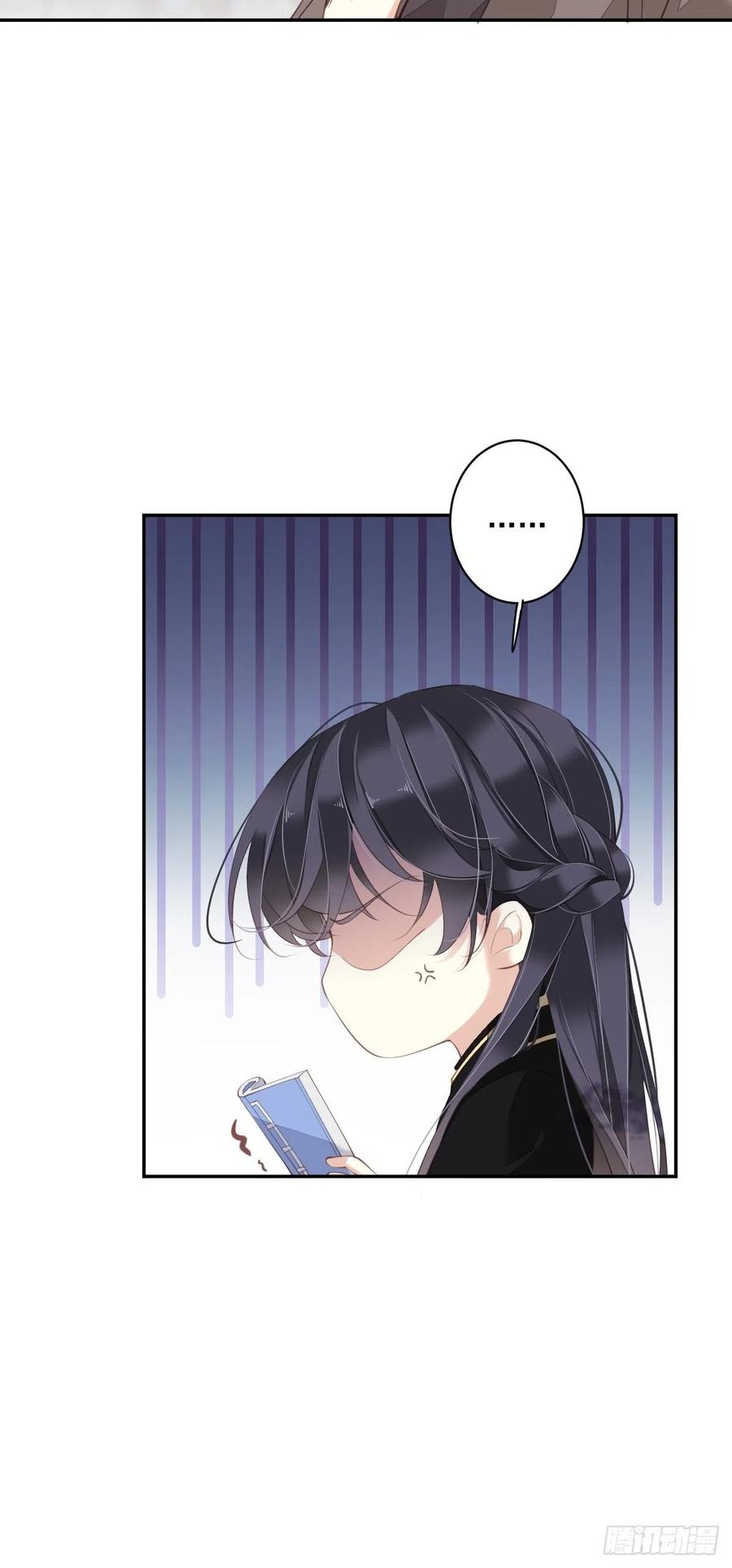 第61话 应了他，我亲自去谈-第65话