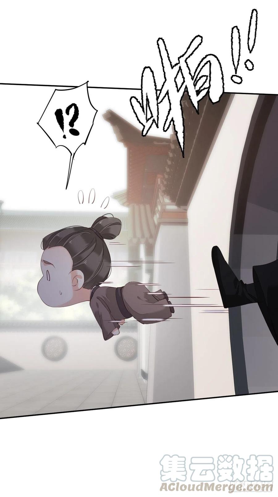 第61话 应了他，我亲自去谈-第65话