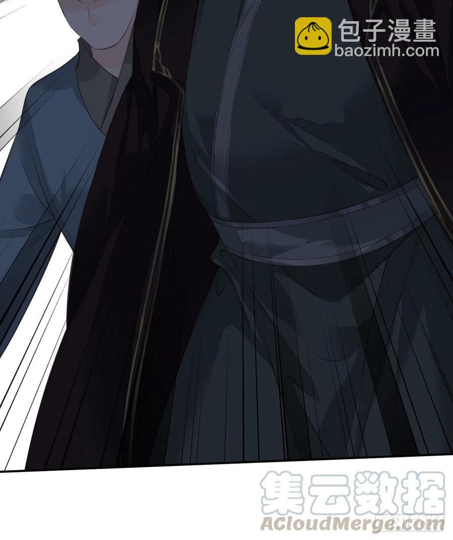 第63话 你把郡主带去了哪里？-第67话