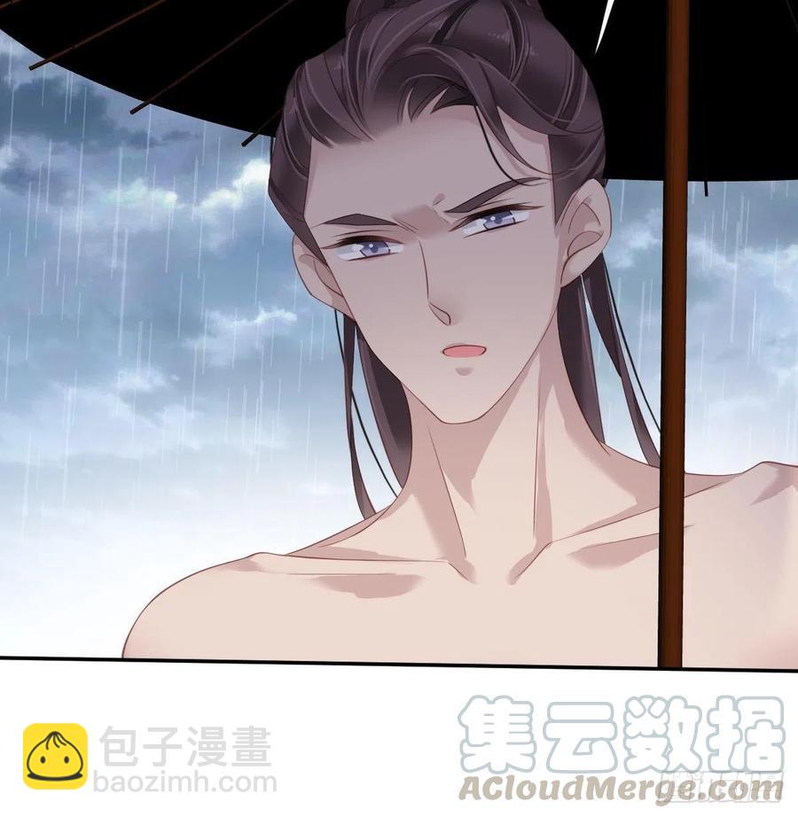 第65话 我会把持不住的-第69话