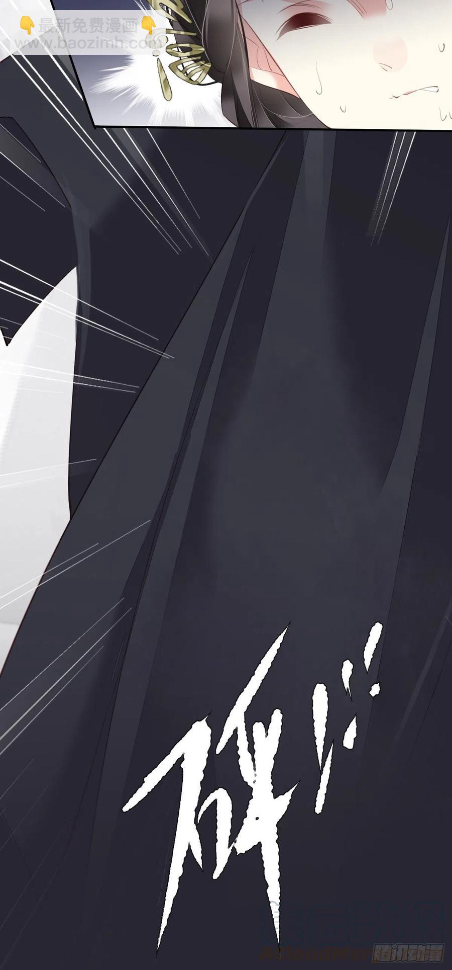 第65话 我会把持不住的-第69话