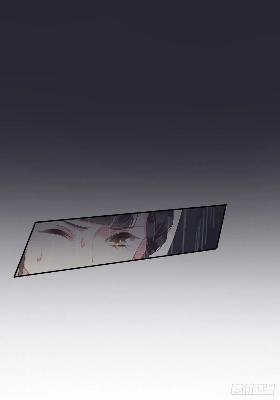 第65话 我会把持不住的-第69话