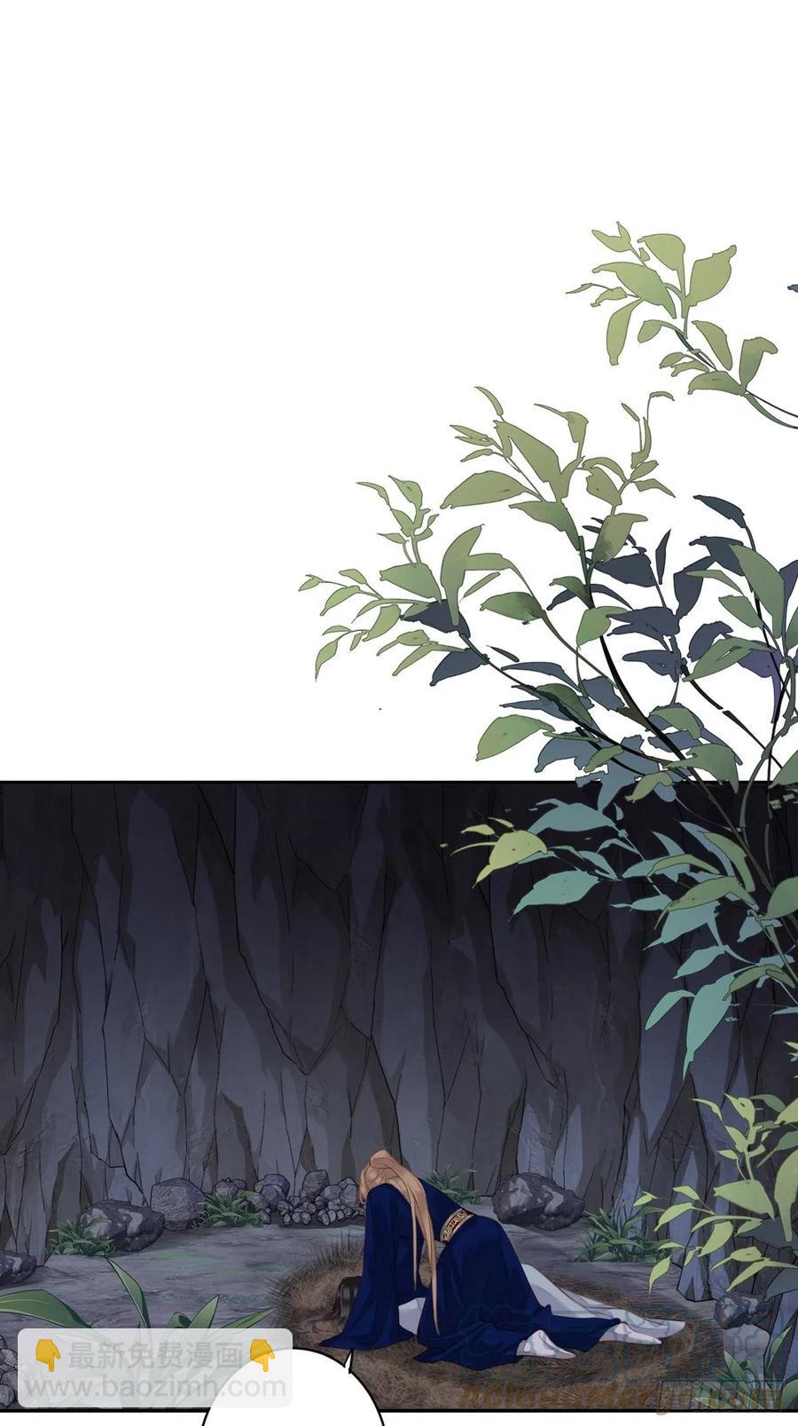 第71话 哥哥，我是小月亮啊-第75话