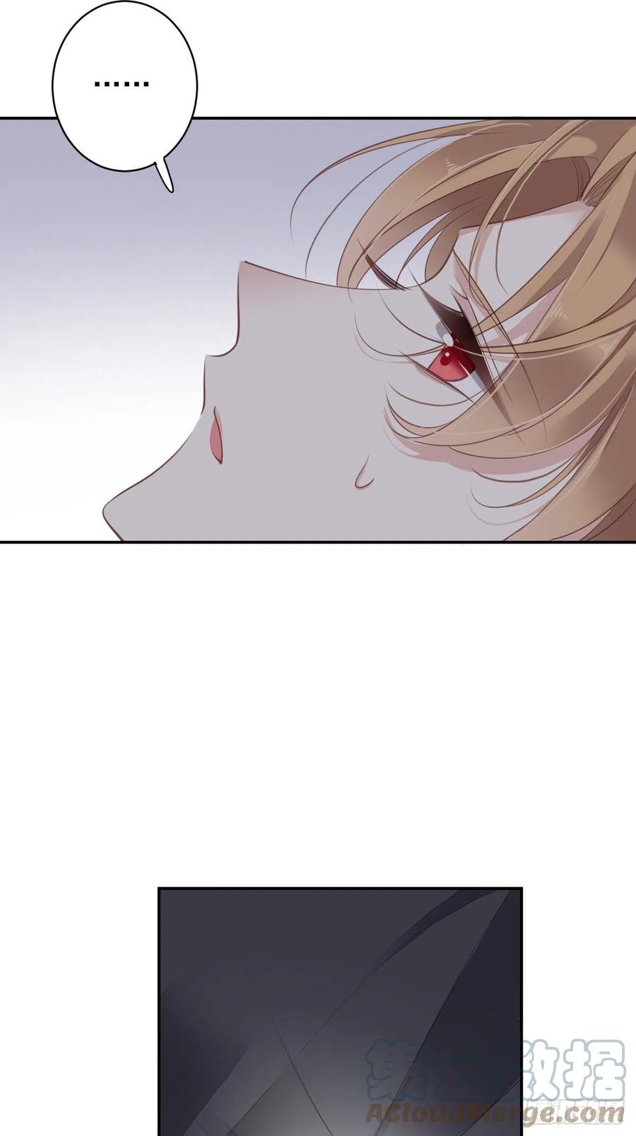 第73话 她是你的嫂子-第77话