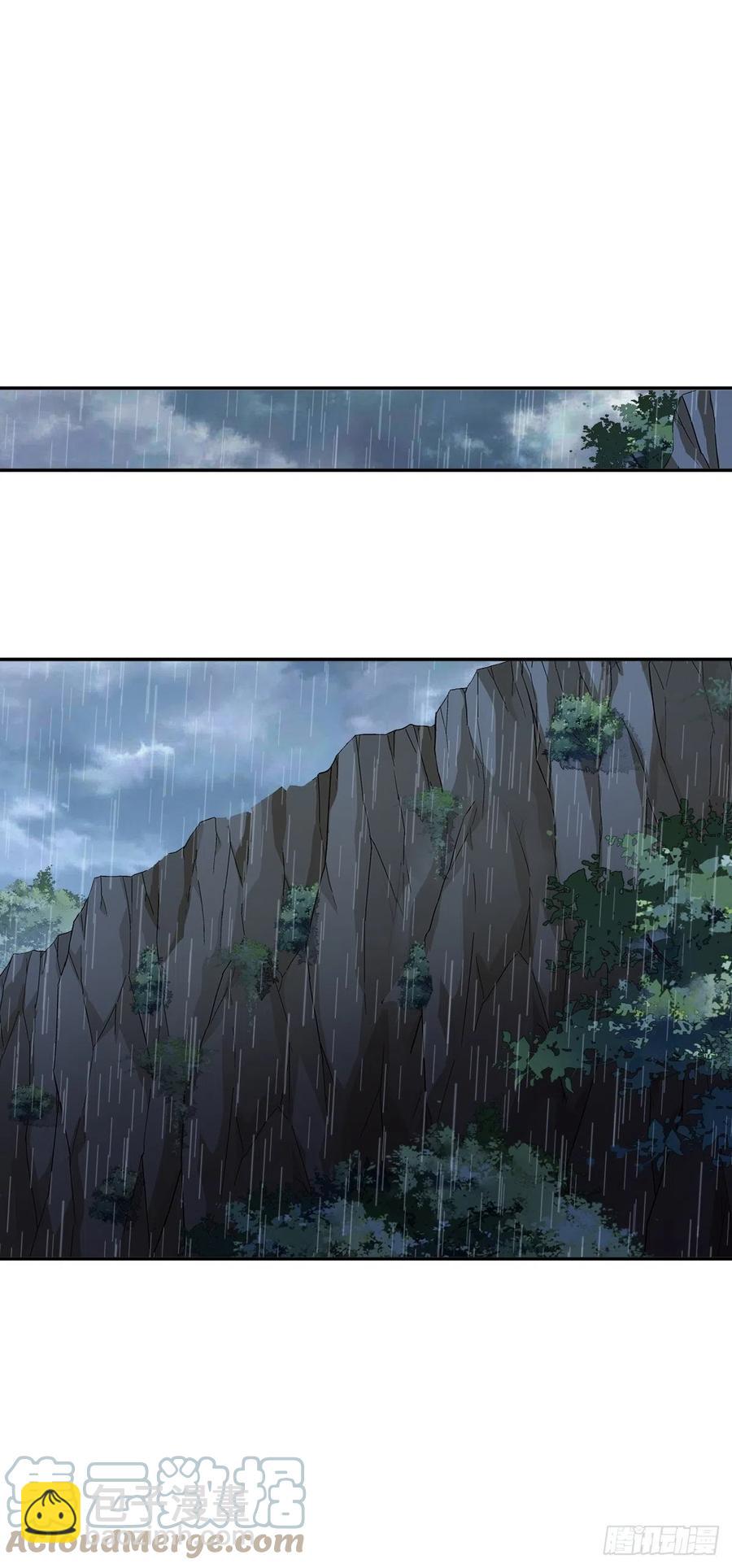 第73话 她是你的嫂子-第77话