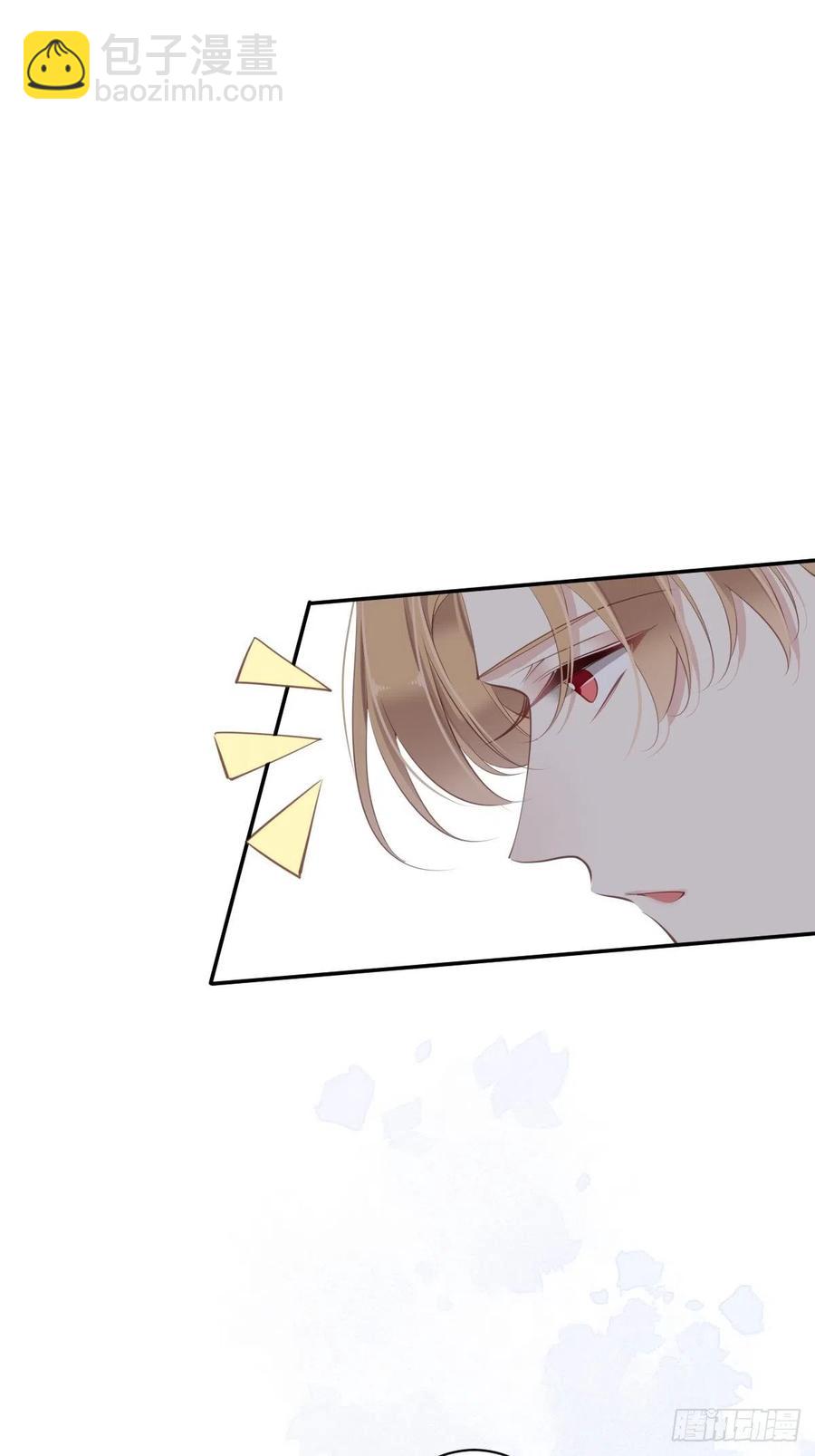 第73话 她是你的嫂子-第77话