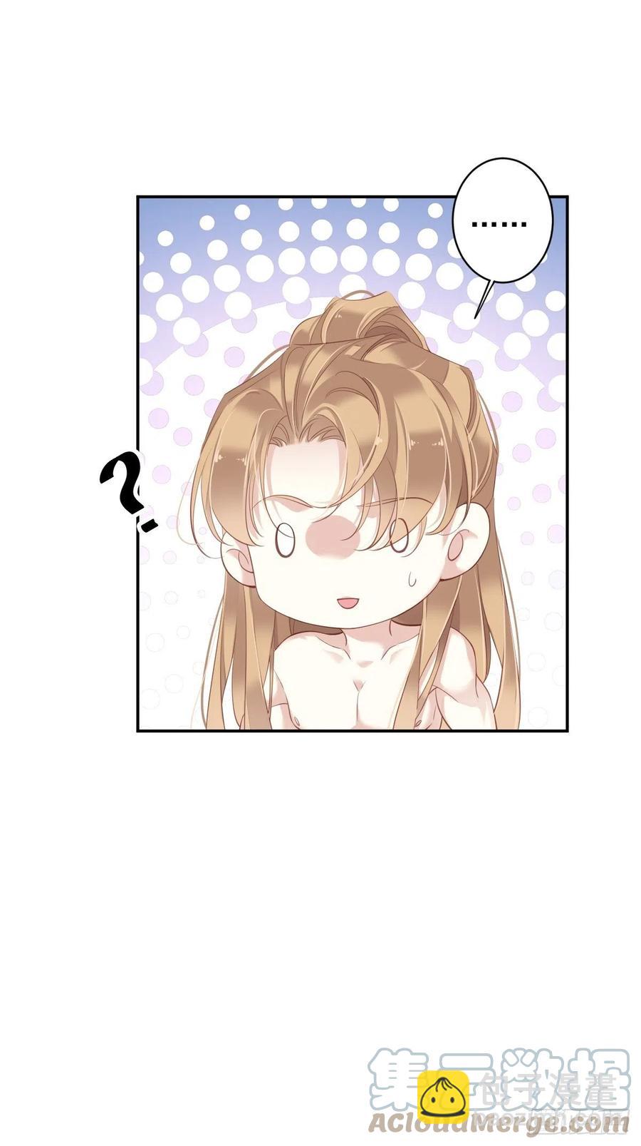 第73话 她是你的嫂子-第77话