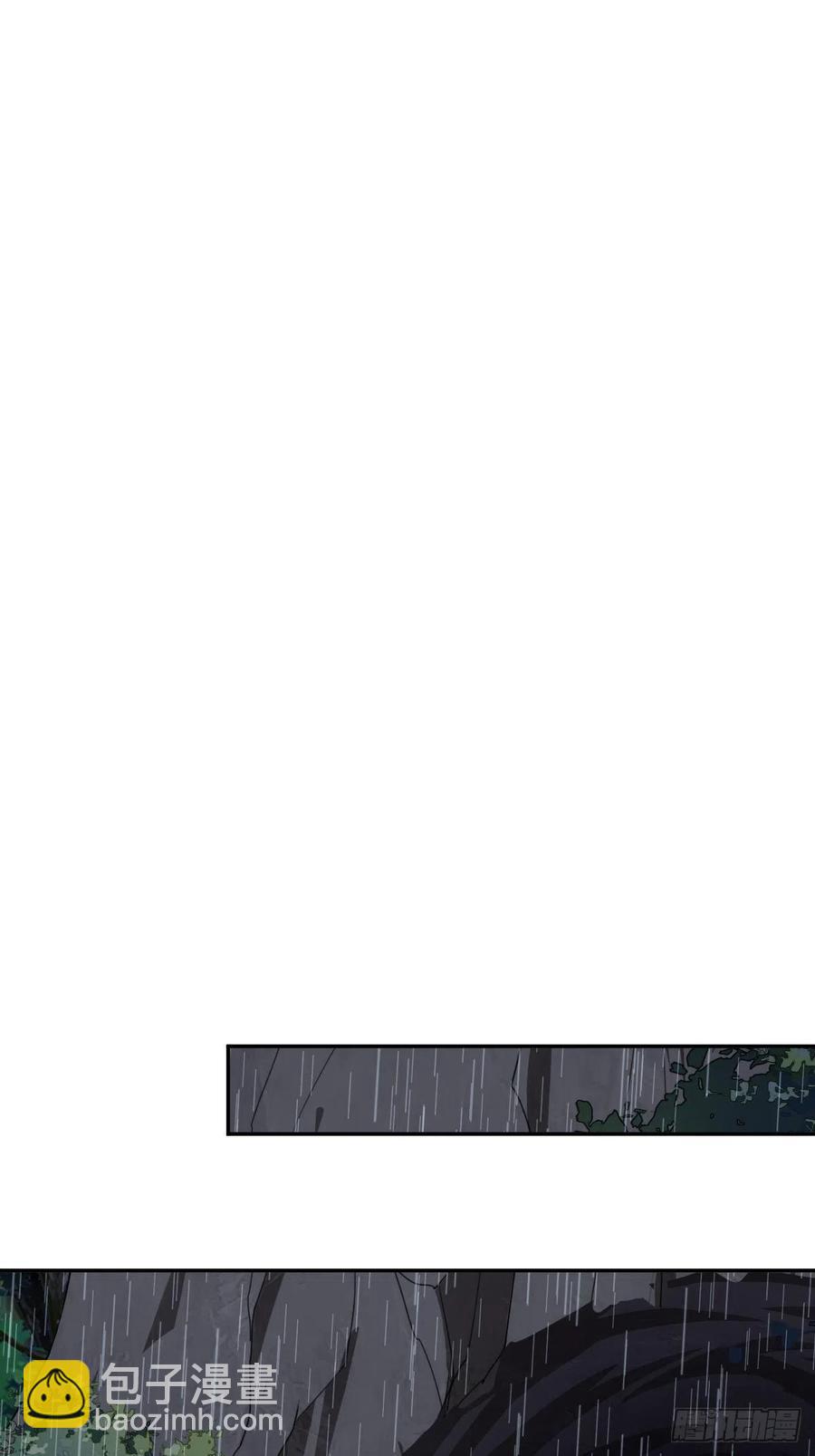 第73话 她是你的嫂子-第77话