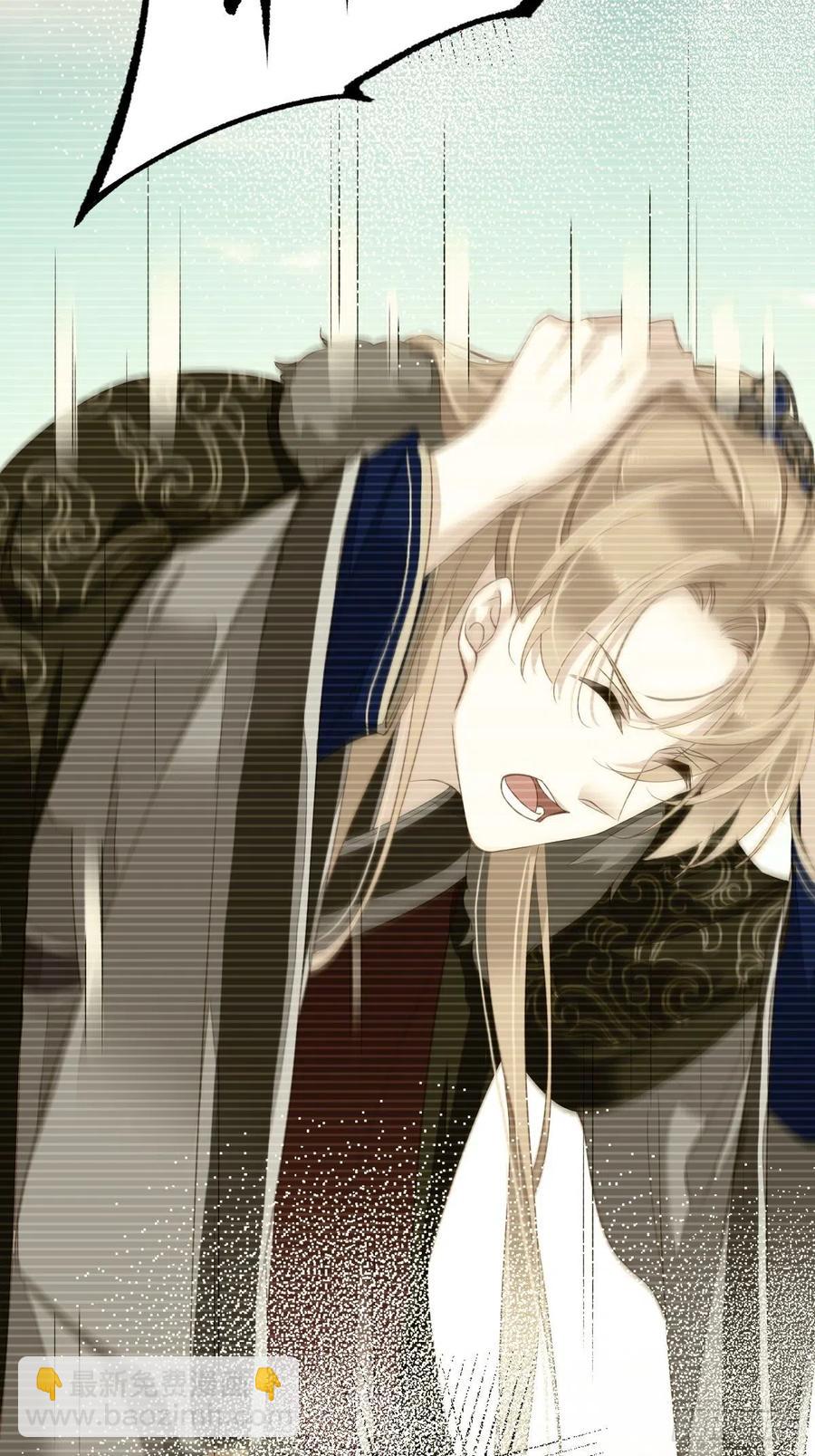 第75话 我全都想起来了(1/2)-第79话