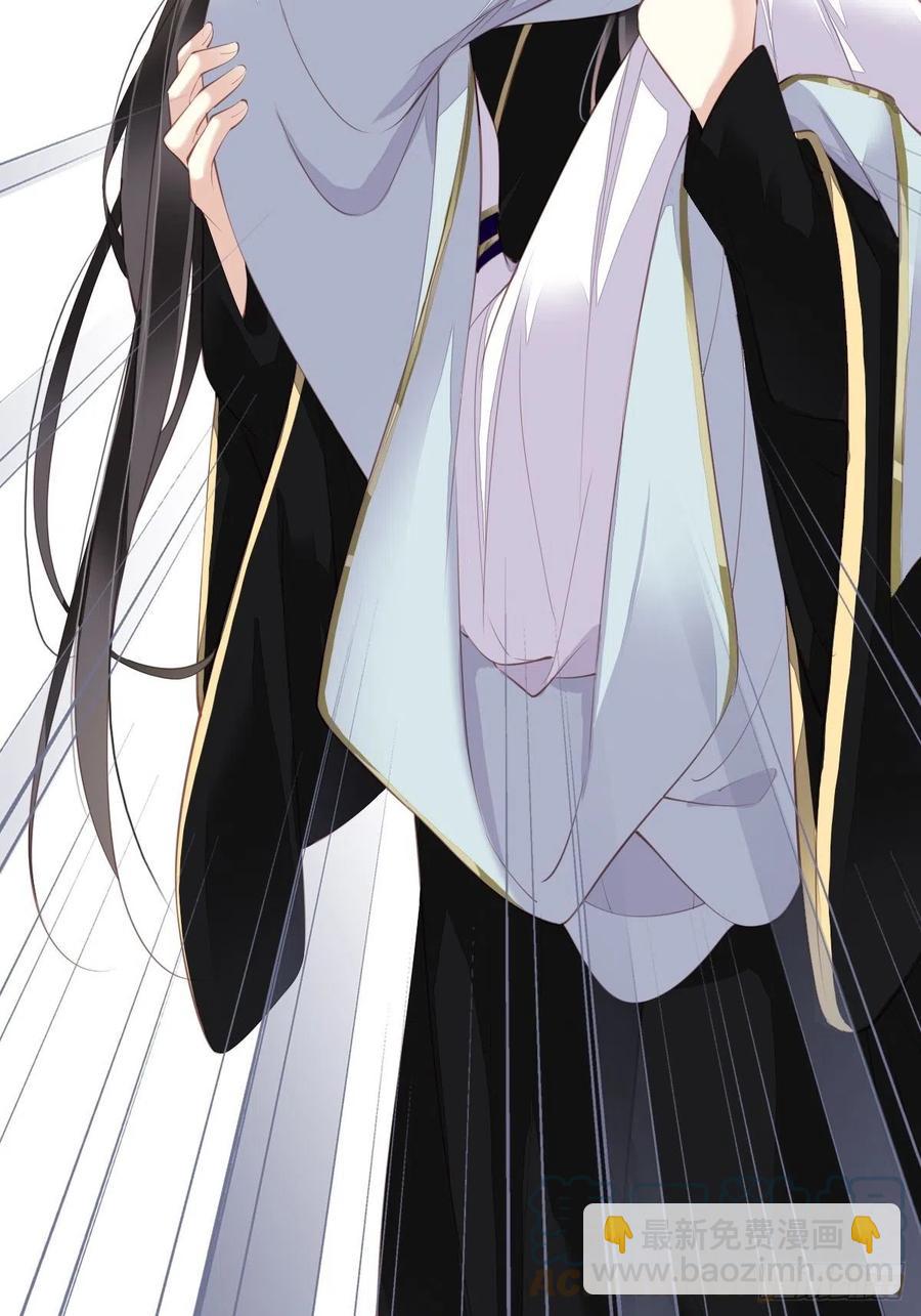 第75话 我全都想起来了(1/2)-第79话