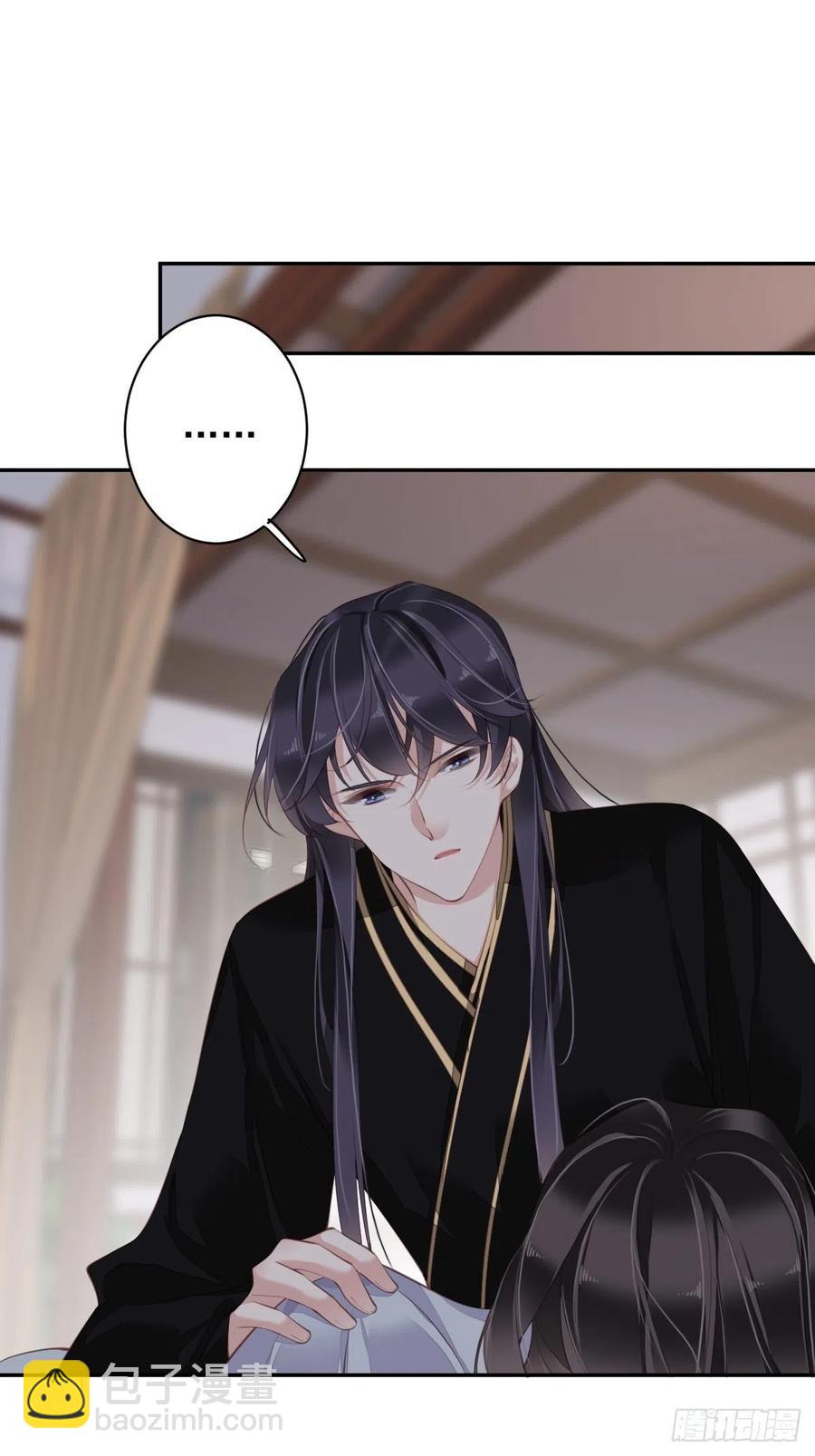 第75话 我全都想起来了(1/2)-第79话