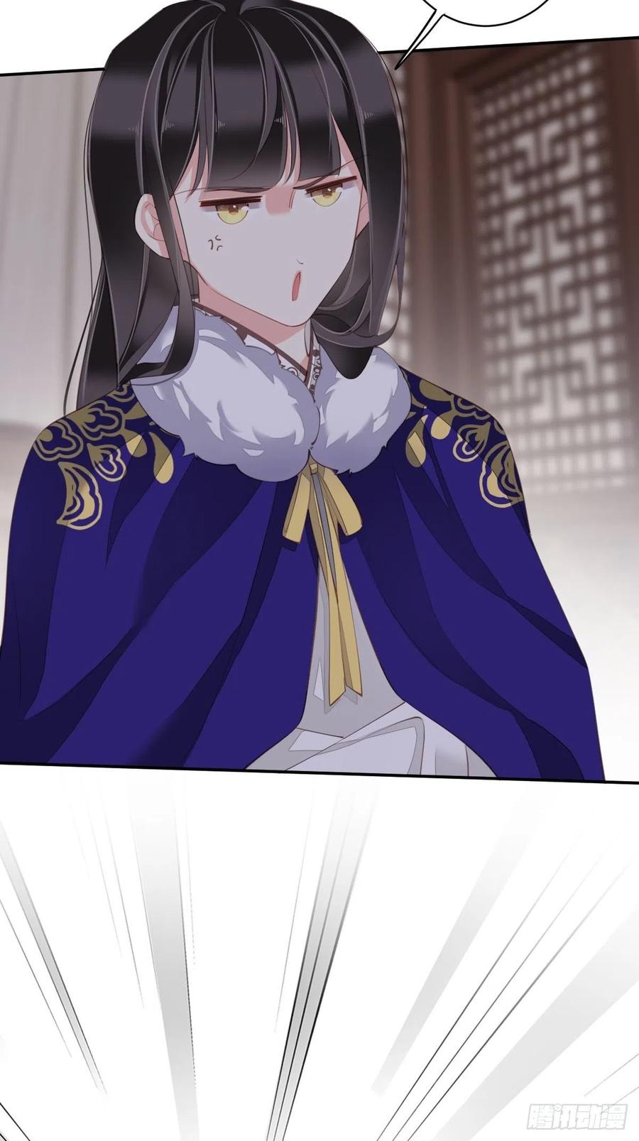 第77话 她还活着-第81话