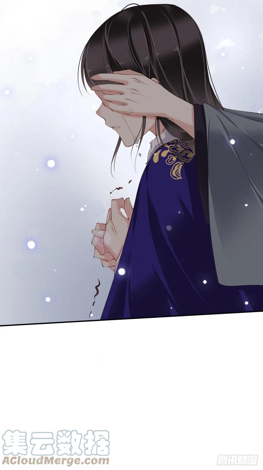 第77话 她还活着-第81话