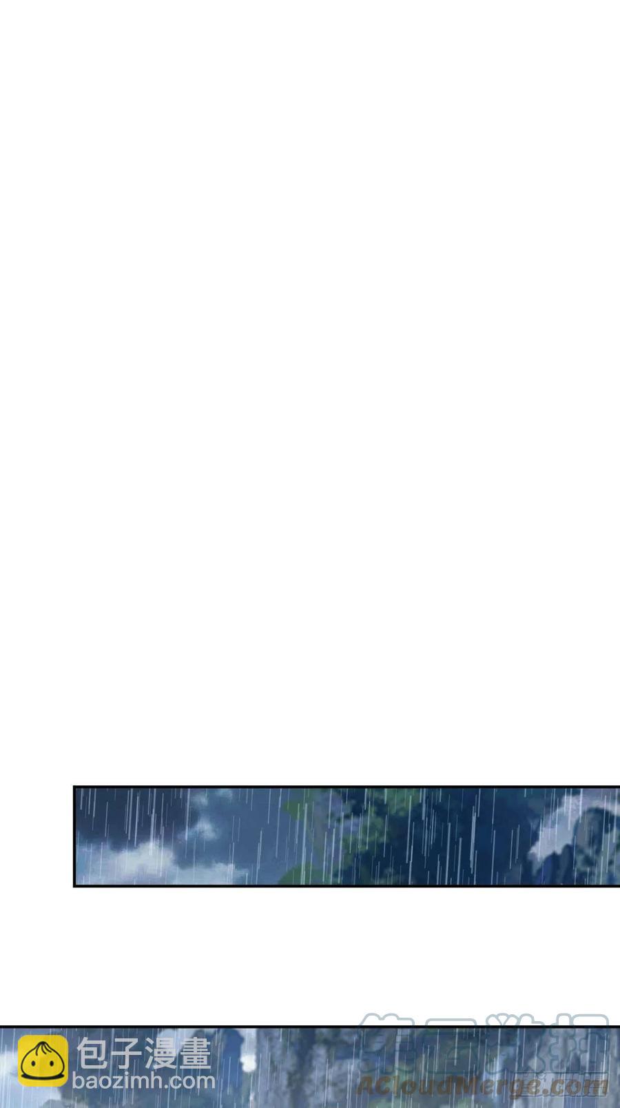 我愿与你共谈棋局-第83话