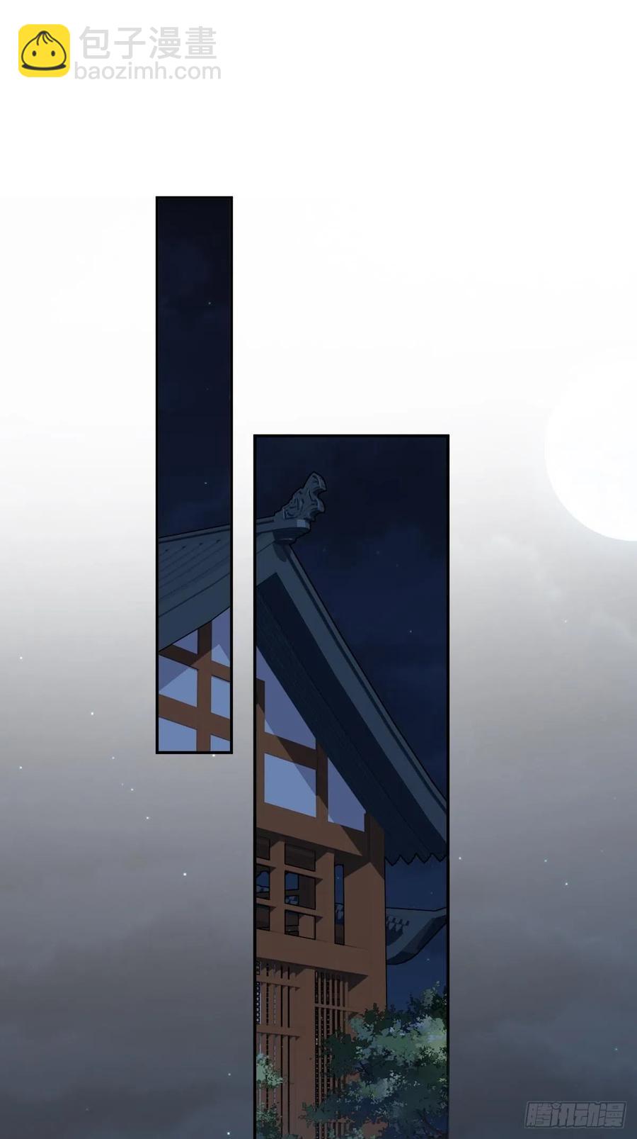 第81话 踩着我的尸体上位的-第85话