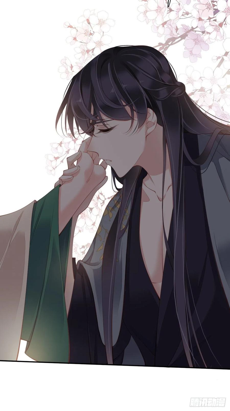 第81话 踩着我的尸体上位的-第85话