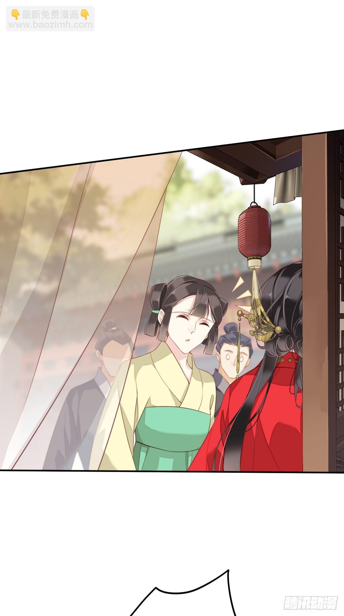 第83话 我要的是你的位置-第87话