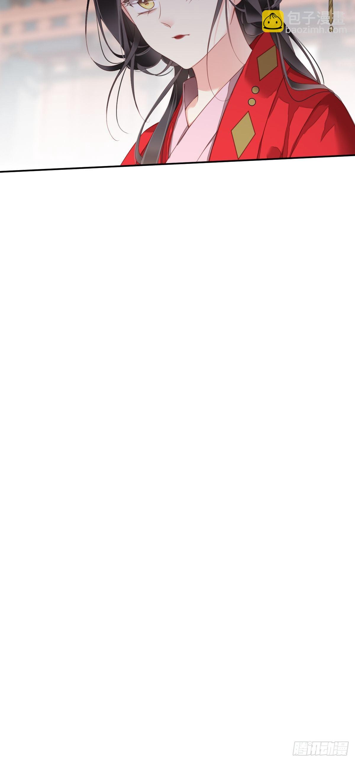 第83话 我要的是你的位置-第87话